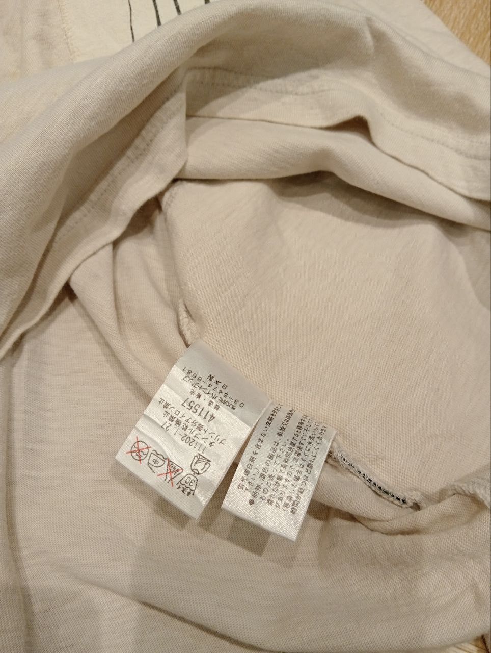Hai Sporting Gear VINTAGE HAI SPORTING GEAR OVERSIZED L/S TSHIRT Size US M / EU 48-50 / 2 - 9 Thumbnail