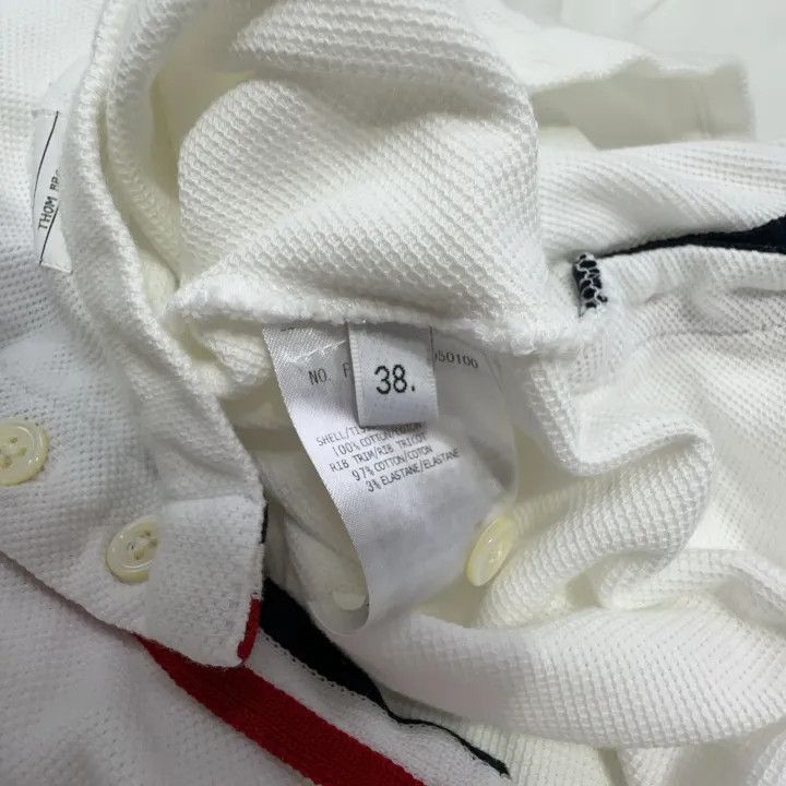 Thom Browne Thom Browne Short Sleeve T-Shirt with Stripes -2507 Size S / US 4 / IT 40 - 1 Thumbnail