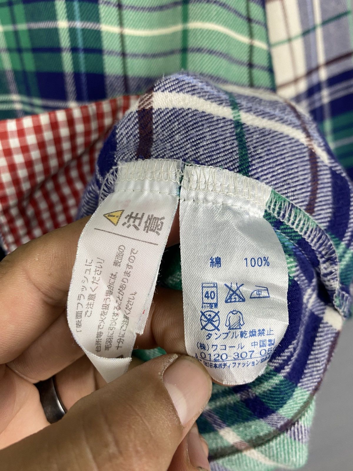 Tsumori Chisato Tsumori Chisato Sleep Button Jacket Size US M / EU 48-50 / 2 - 9 Thumbnail