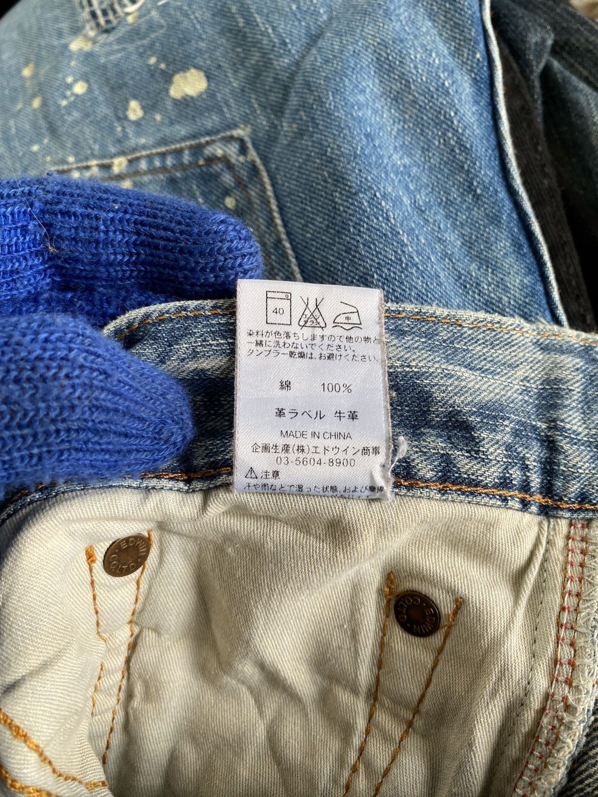 Edwin × Japanese Brand Japanese Brand Edwin Distressed Patchwork Design Denim Size US 30 / EU 46 - 20 Thumbnail