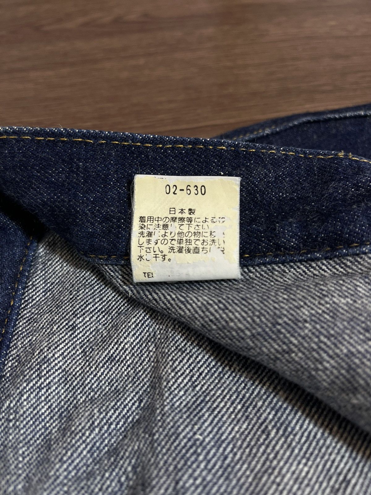 Hysteric Glamour Georgia Love GL HEART japan button down flare denim Size US 26 / EU 42 - 14 Thumbnail