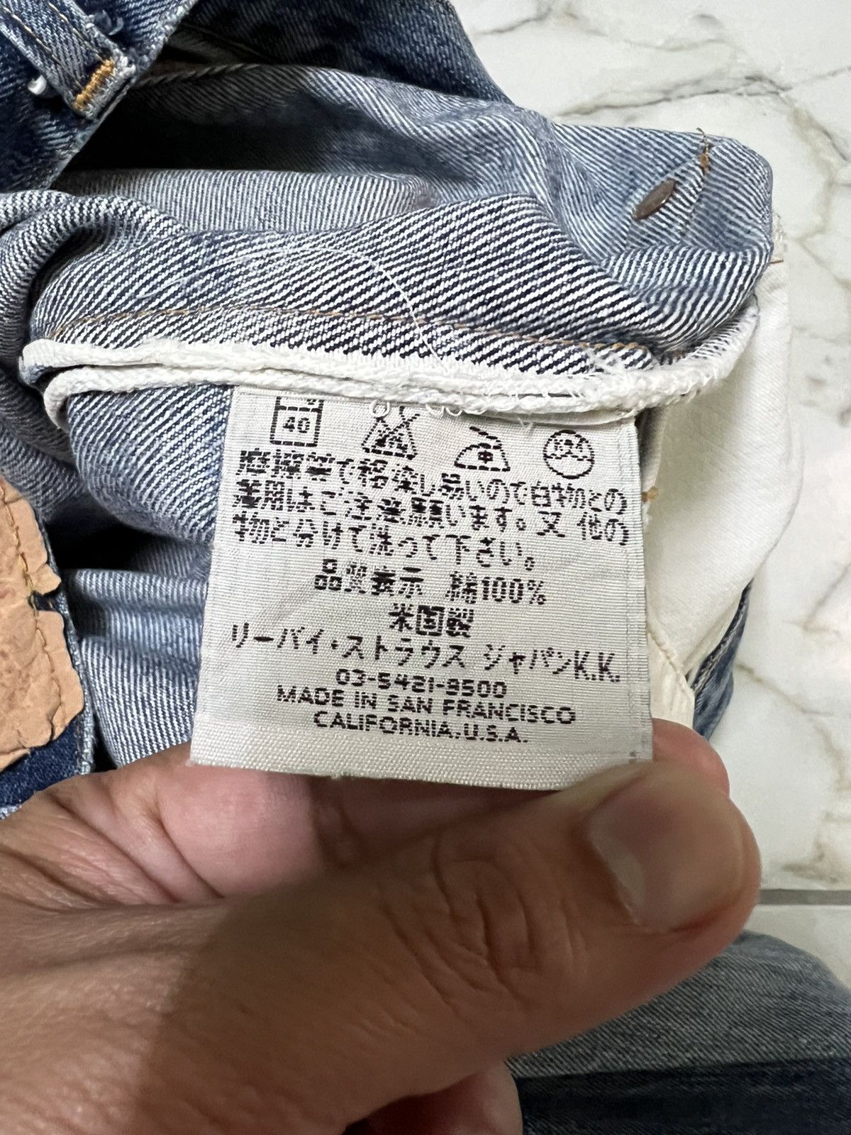Levi's × Levi's Vintage Clothing 💥Vintage 90’s💥Levis Big E 501 XX Distress Selvedge Jean Size US 28 / EU 44 - 20 Thumbnail