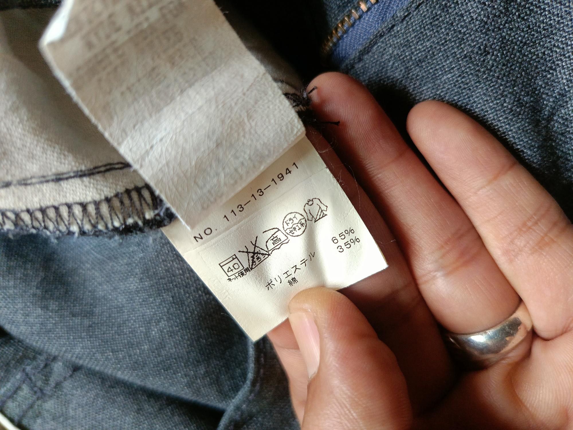 Japanese Brand Vintage General Supply Pants Size US 34 / EU 50 - 7 Thumbnail