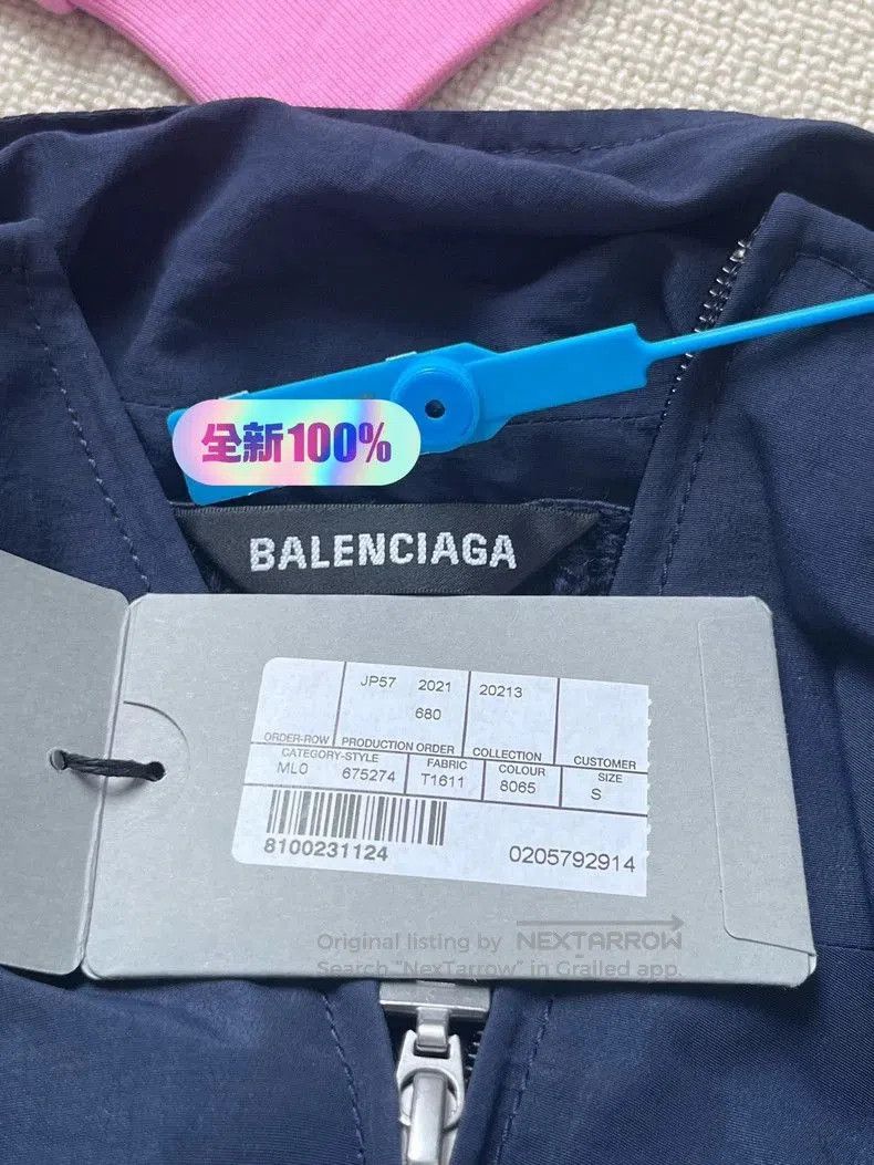 Balenciaga Balenciaga Men's Blue Layered Sweater. Size US S / EU 44-46 / 1 - 5 Thumbnail