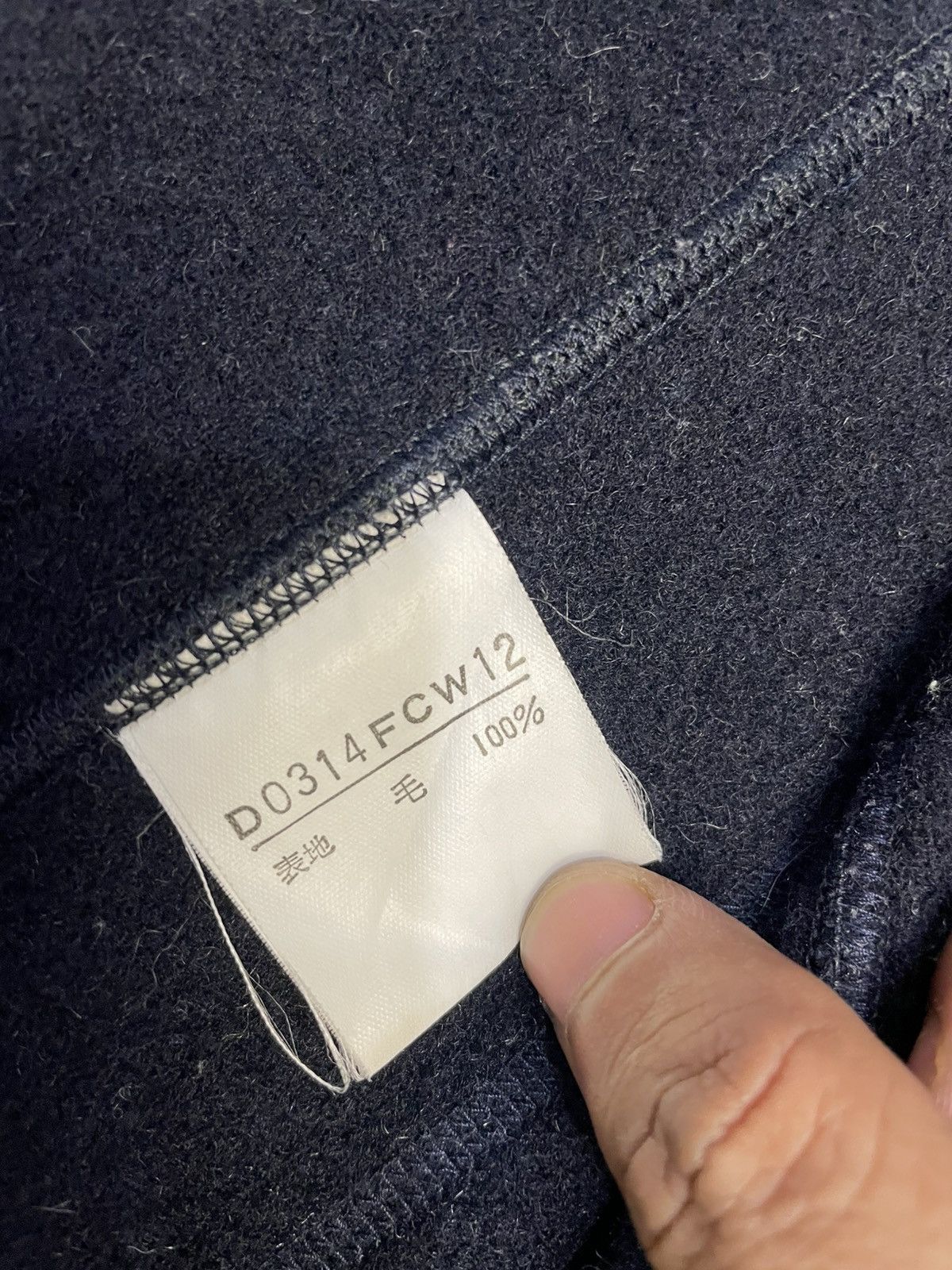 Mademoiselle Non Non Issey Miyake Mademoiselle Non Non Wool Jacket Size US M / EU 48-50 / 2 - 7 Thumbnail