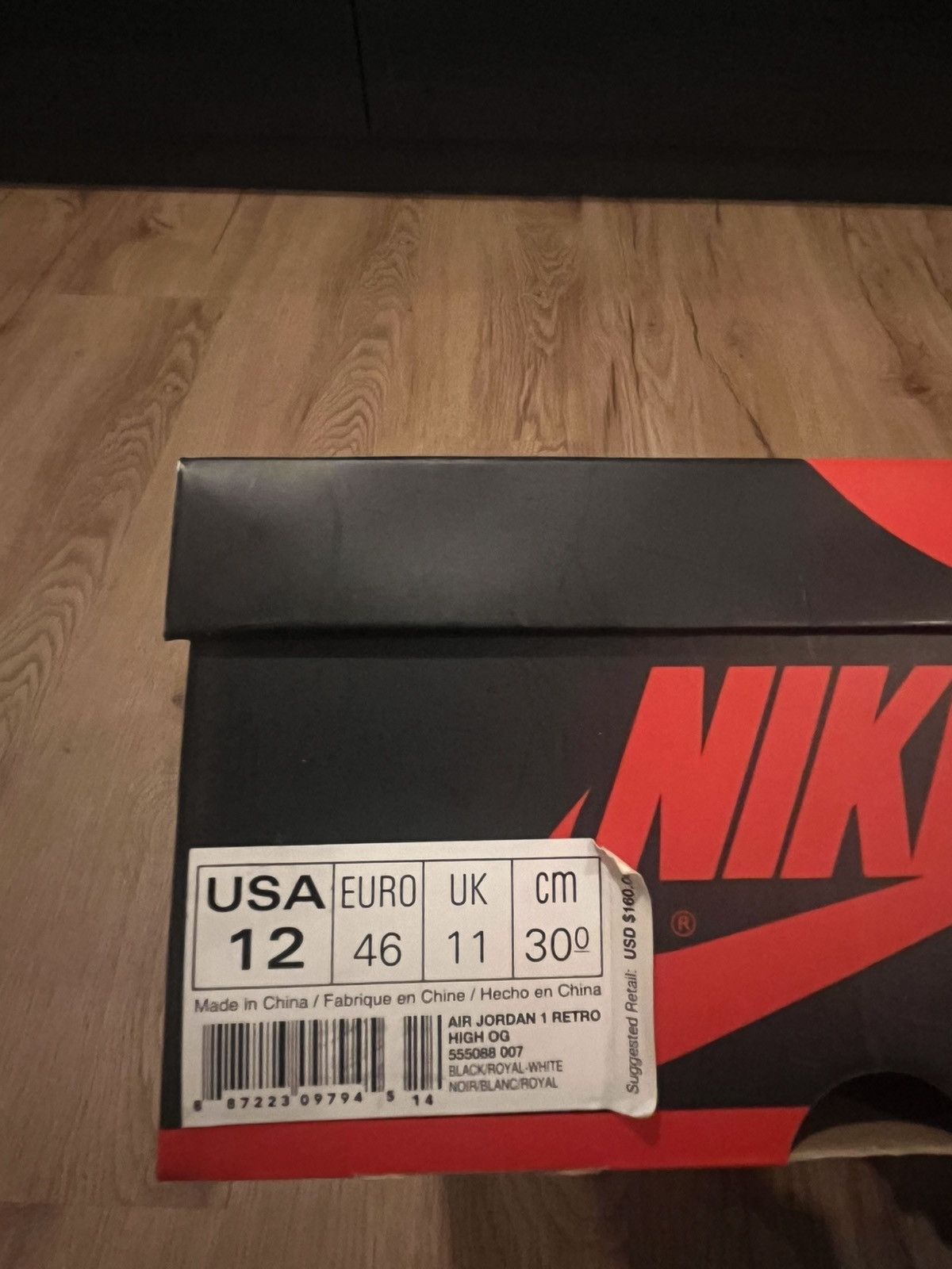 Jordan Brand Air Jordan Royal 1 Size US 12 / EU 45 - 8 Thumbnail