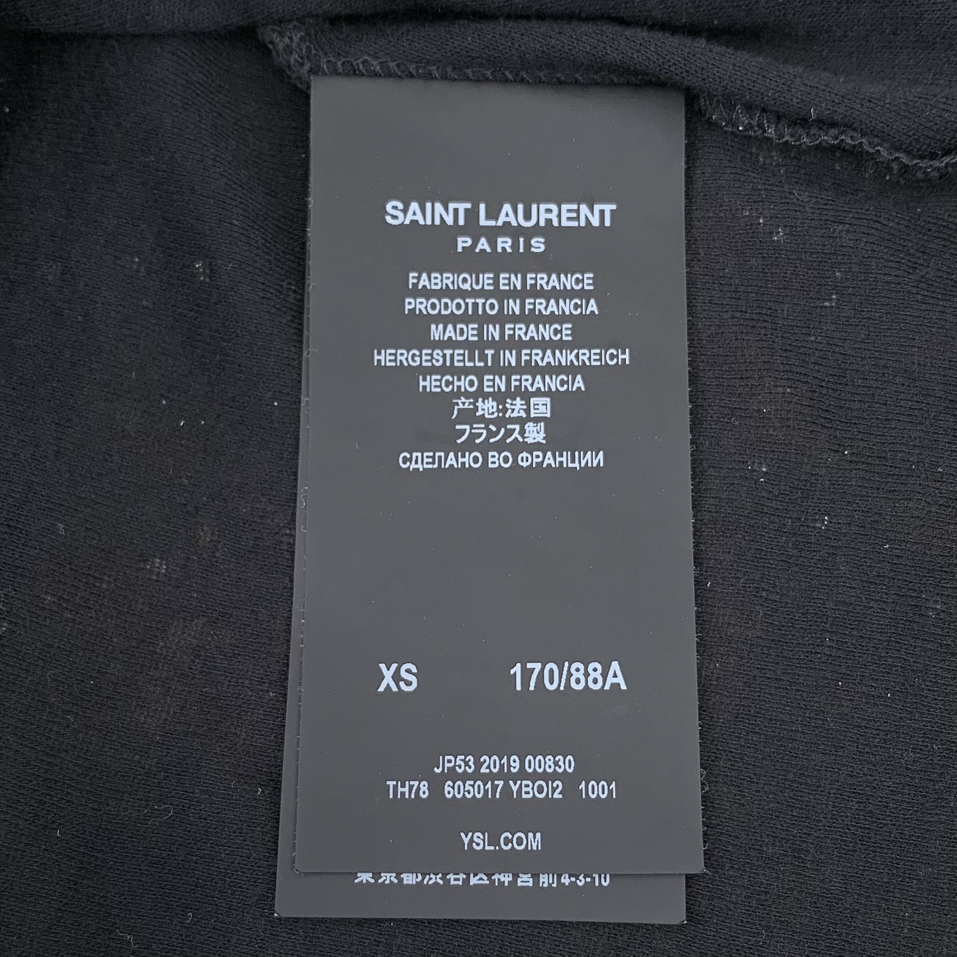 Saint Laurent Paris Saint Laurent Black Sequin Cotton T-Shirt (Size XS) Size XS / US 0-2 / IT 36-38 - 5 Thumbnail