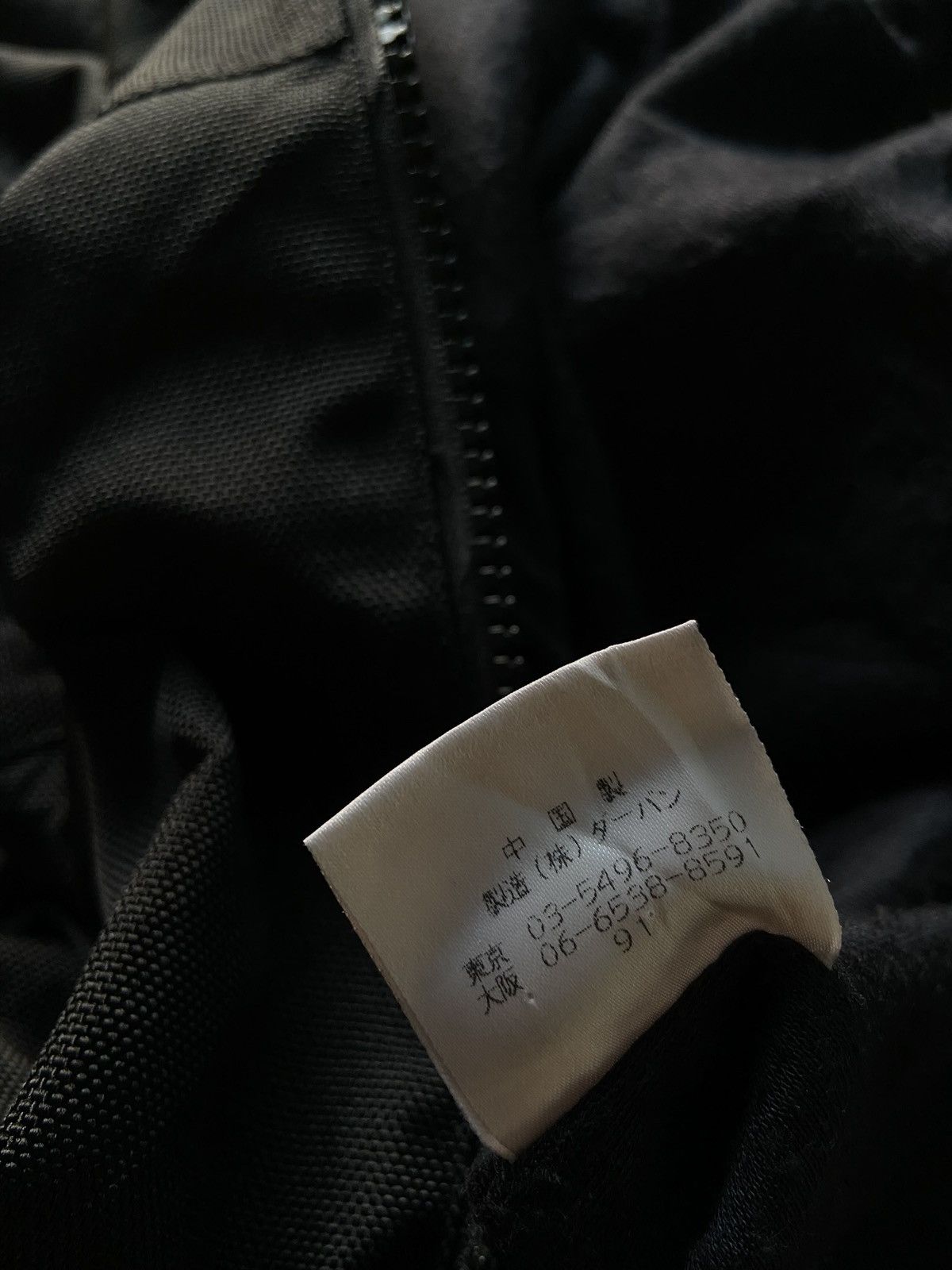 Yohji Yamamoto A.A.R yohji yamamoto Jacket Size US M / EU 48-50 / 2 - 13 Thumbnail