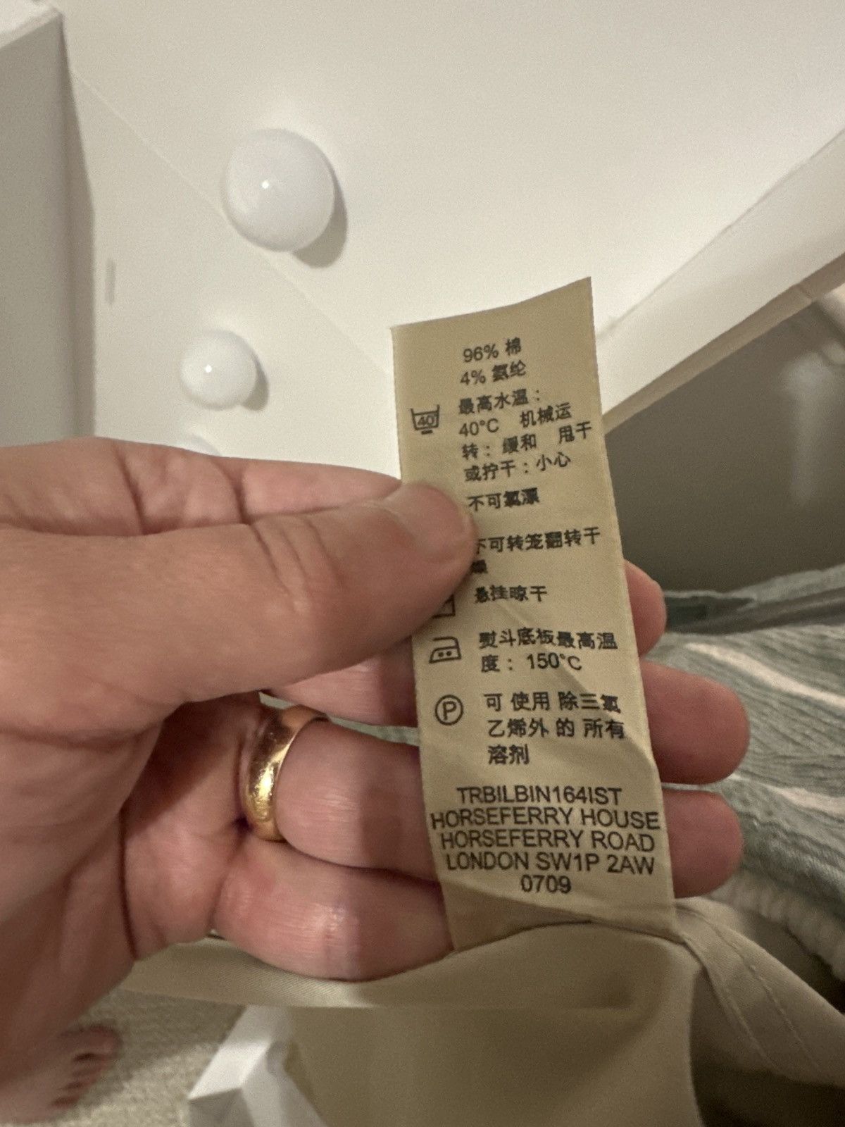 Burberry Burberry Shirt, Sz S Size US S / EU 44-46 / 1 - 5 Thumbnail