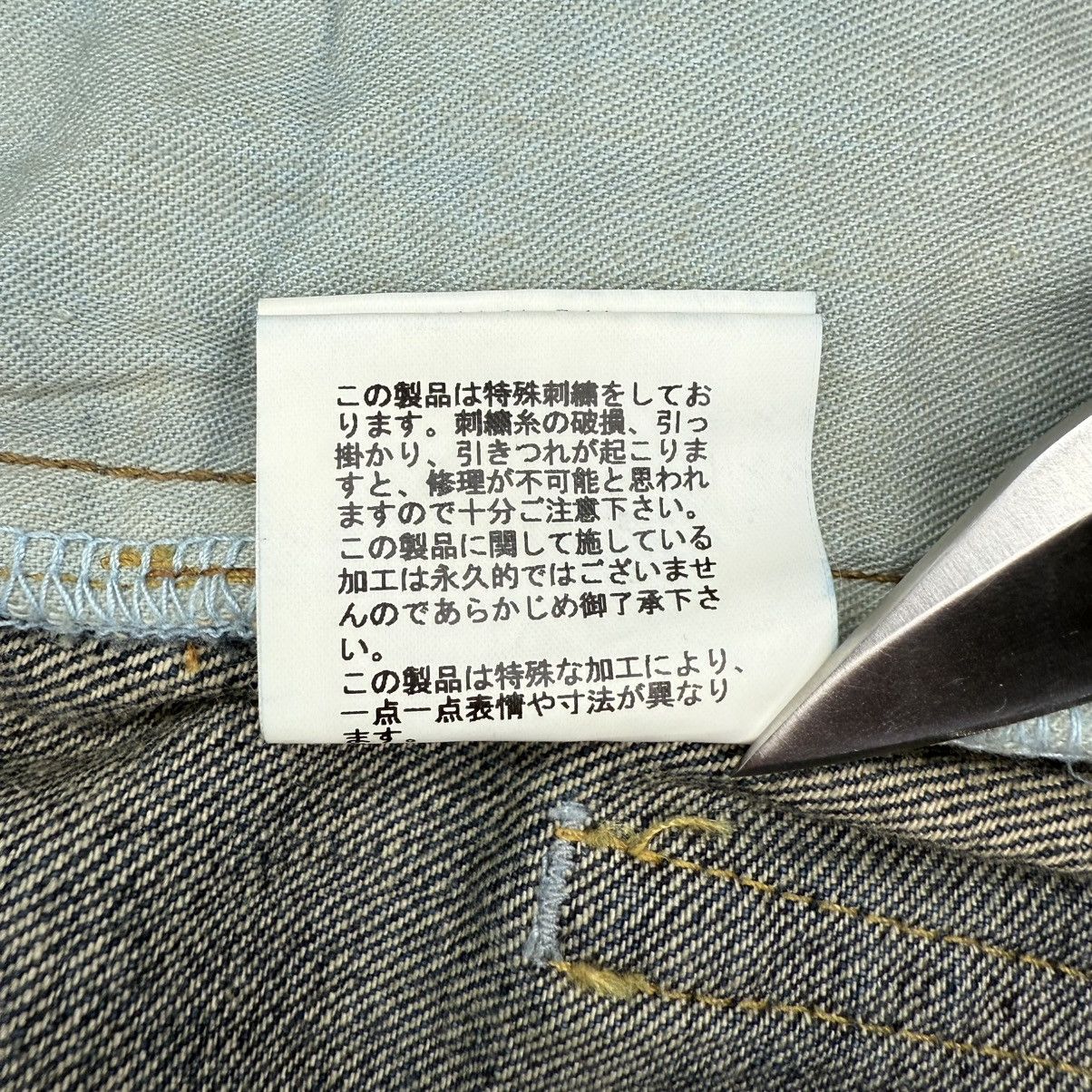 Jun Takahashi Undercover 06 Bug Denim Size 4 Size US 34 / EU 50 - 9 Thumbnail