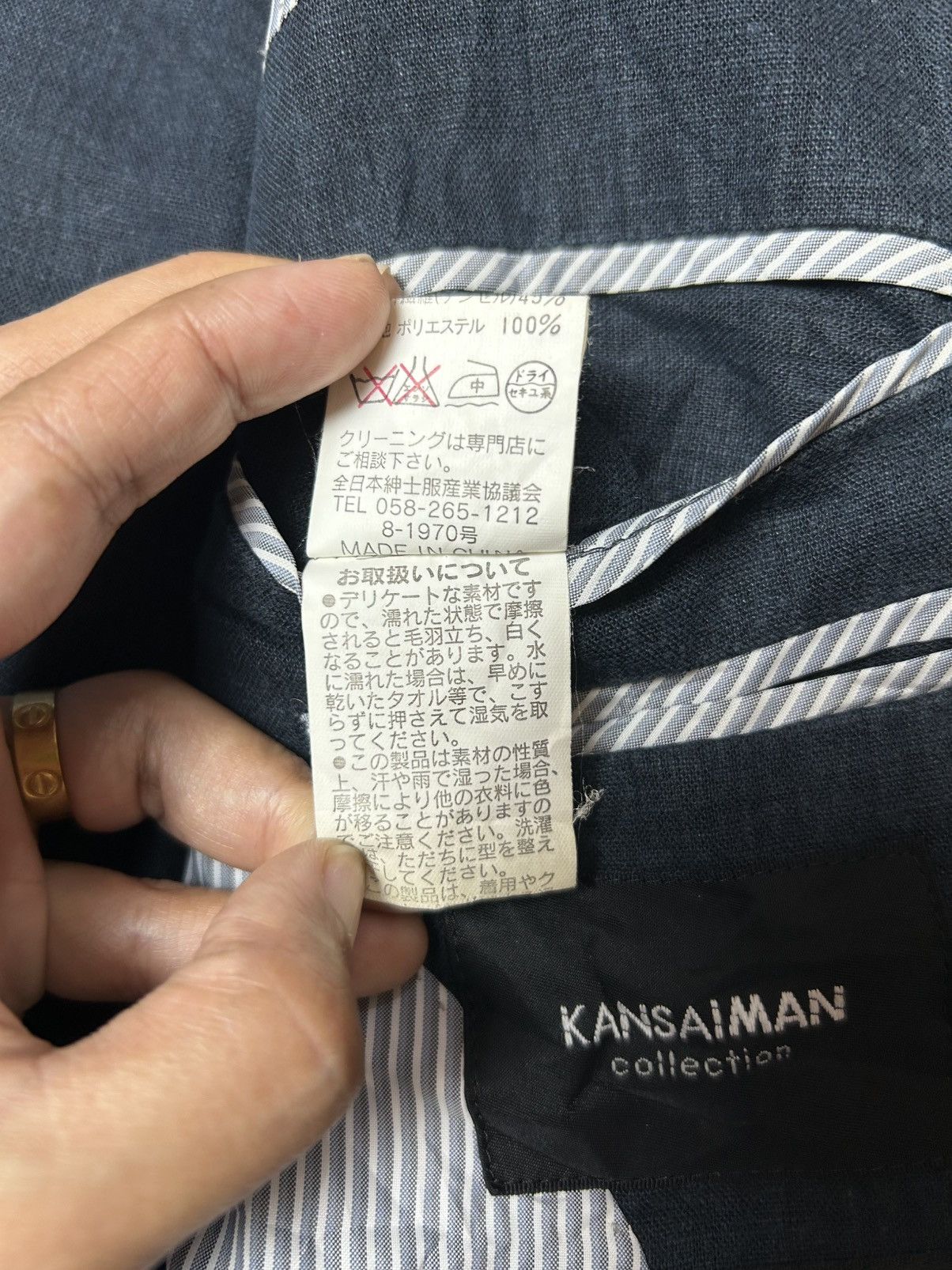 Designer × Japanese Brand × Kansai Yamamoto KANSAIMAN COLLECTION WORK BUTTON JACKET Size US XL / EU 56 / 4 - 7 Thumbnail