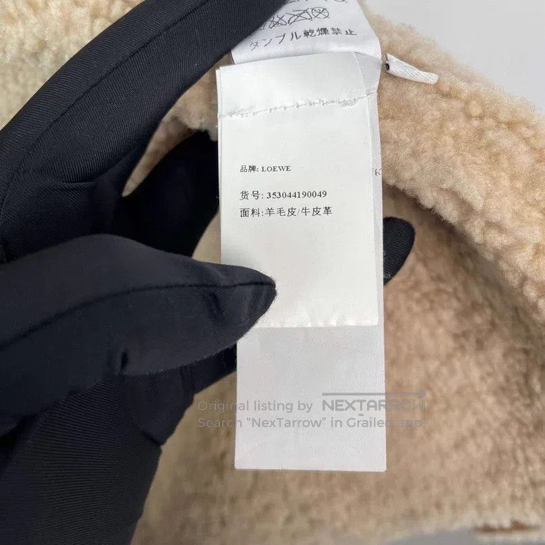 Loewe Loewe Khaki Lamb Fur Collar Brown Leather Reversible Jacke Size US M / EU 48-50 / 2 - 9 Thumbnail