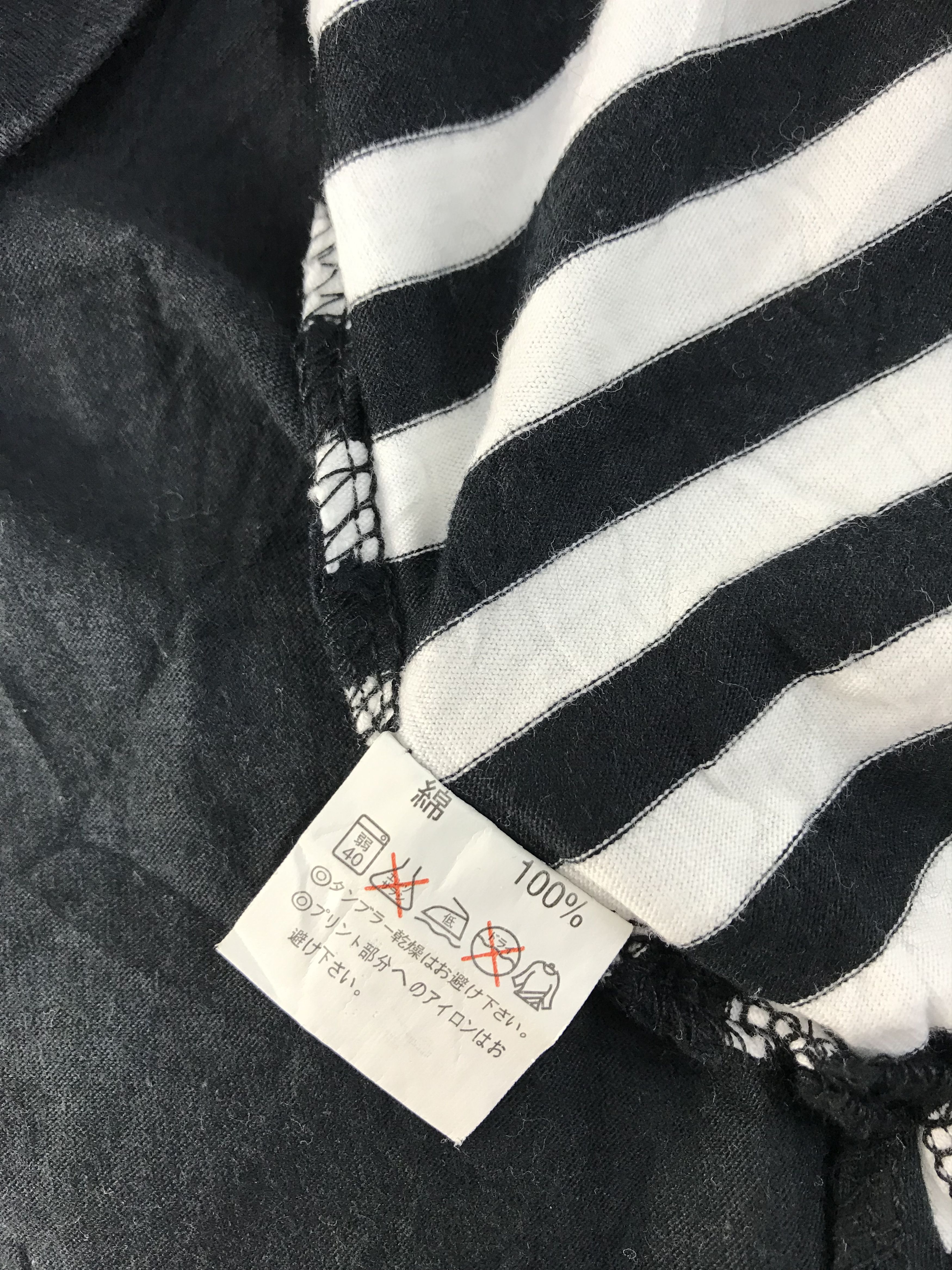 Japanese Brand MCD More Core Division 69 The Babylon Striped Tee Polo Size US M / EU 48-50 / 2 - 7 Thumbnail