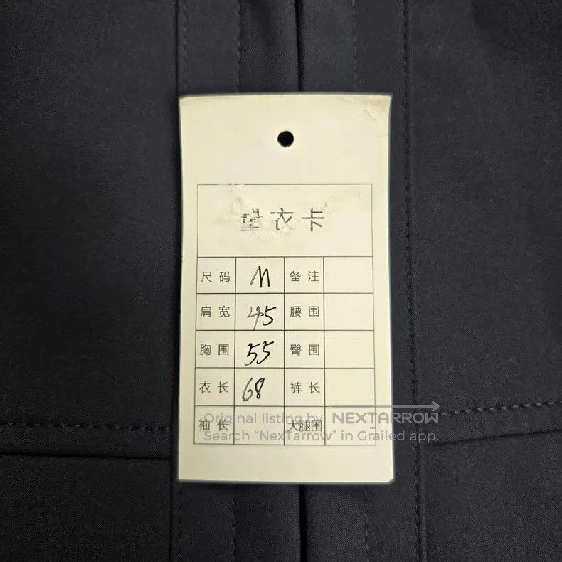 Stone Island Stone Island Solid Color Single Breasted Hooded Long Sleev Size US M / EU 48-50 / 2 - 8 Thumbnail
