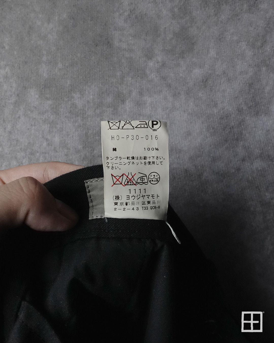 Yohji Yamamoto Yohji Yamamoto Pour Homme Shorts Size US 32 / EU 48 - 6 Thumbnail