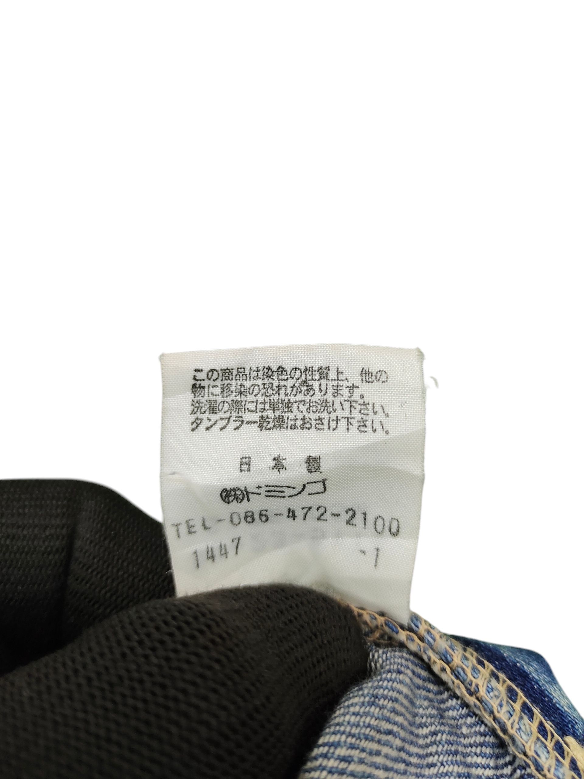 Kapital Domingo Owleye Japan Patchwork Dirty Clawmark Distress Jeans Size US 31 - 13 Thumbnail