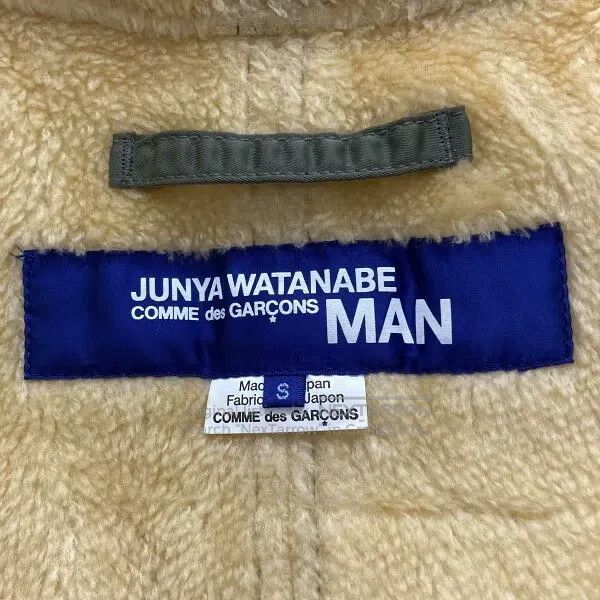 Junya Watanabe Junya Watanabe Faux two-piece flight jacket coat Size US S / EU 44-46 / 1 - 7 Thumbnail