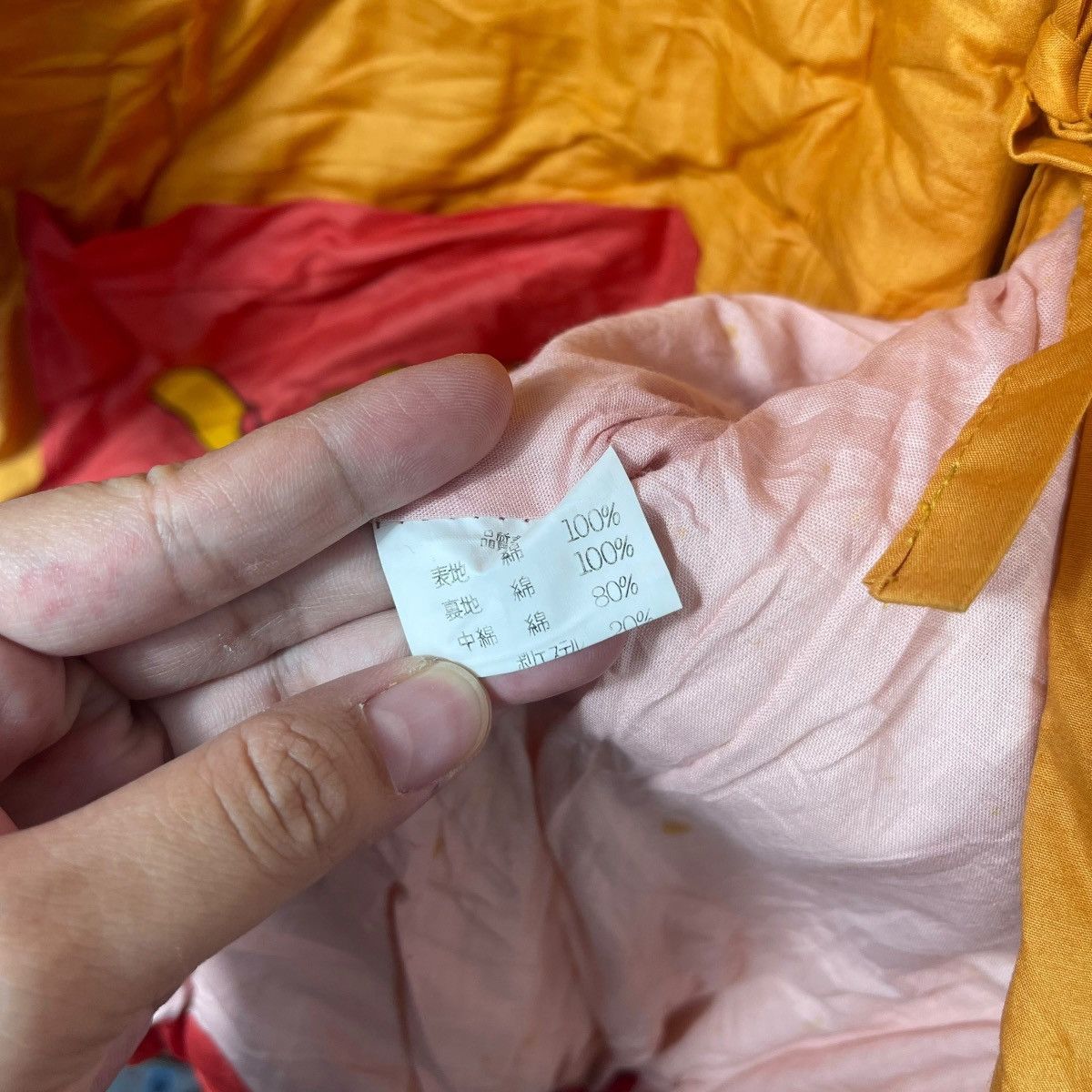 Disney Vintage Disney Winnie The Pooh Tigger Hanten Kimono Jacket Size L / US 10 / IT 46 - 10 Thumbnail