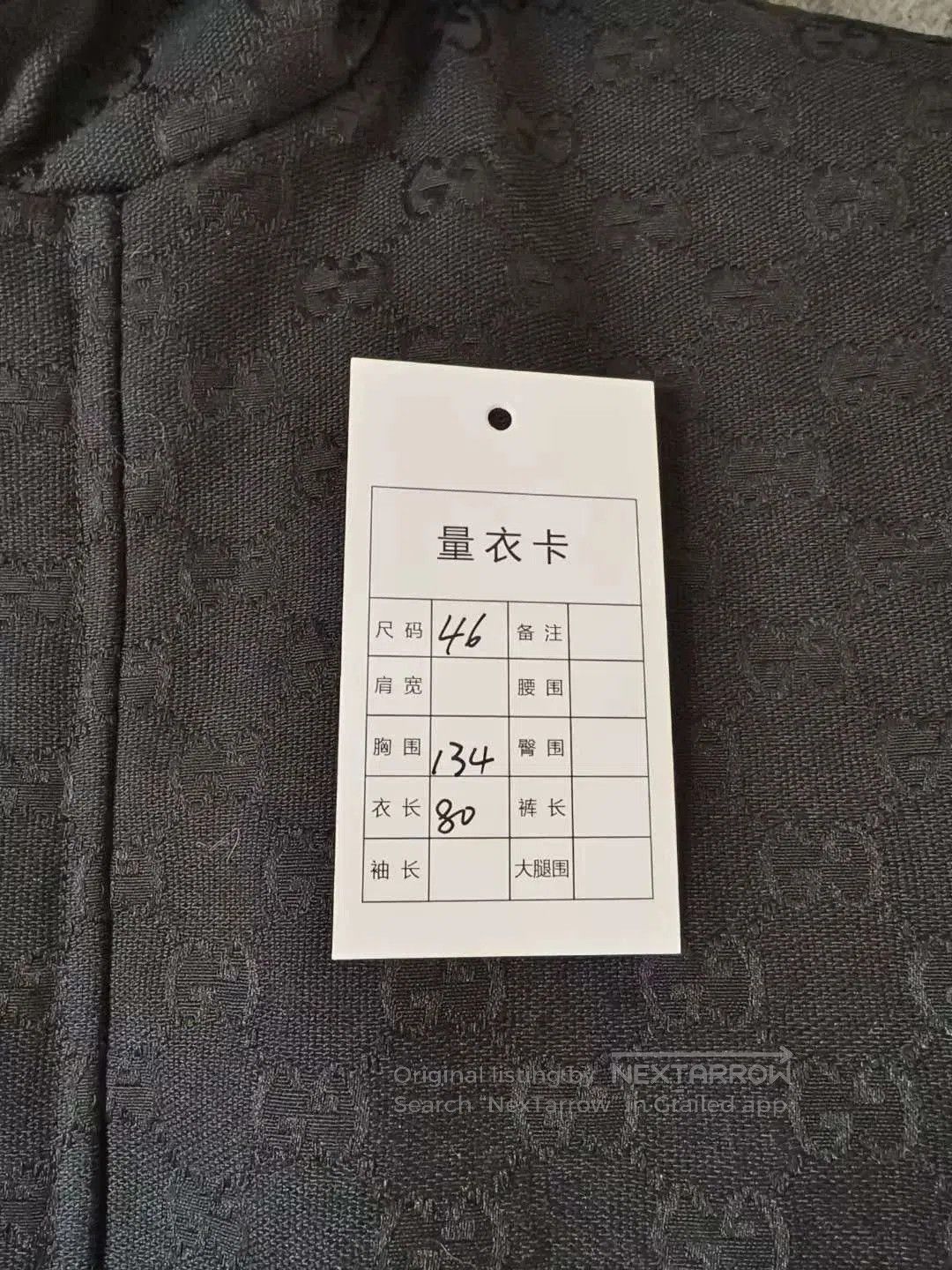 Other gucci double-sided embroidered jacket. Size US L / EU 52-54 / 3 - 9 Thumbnail
