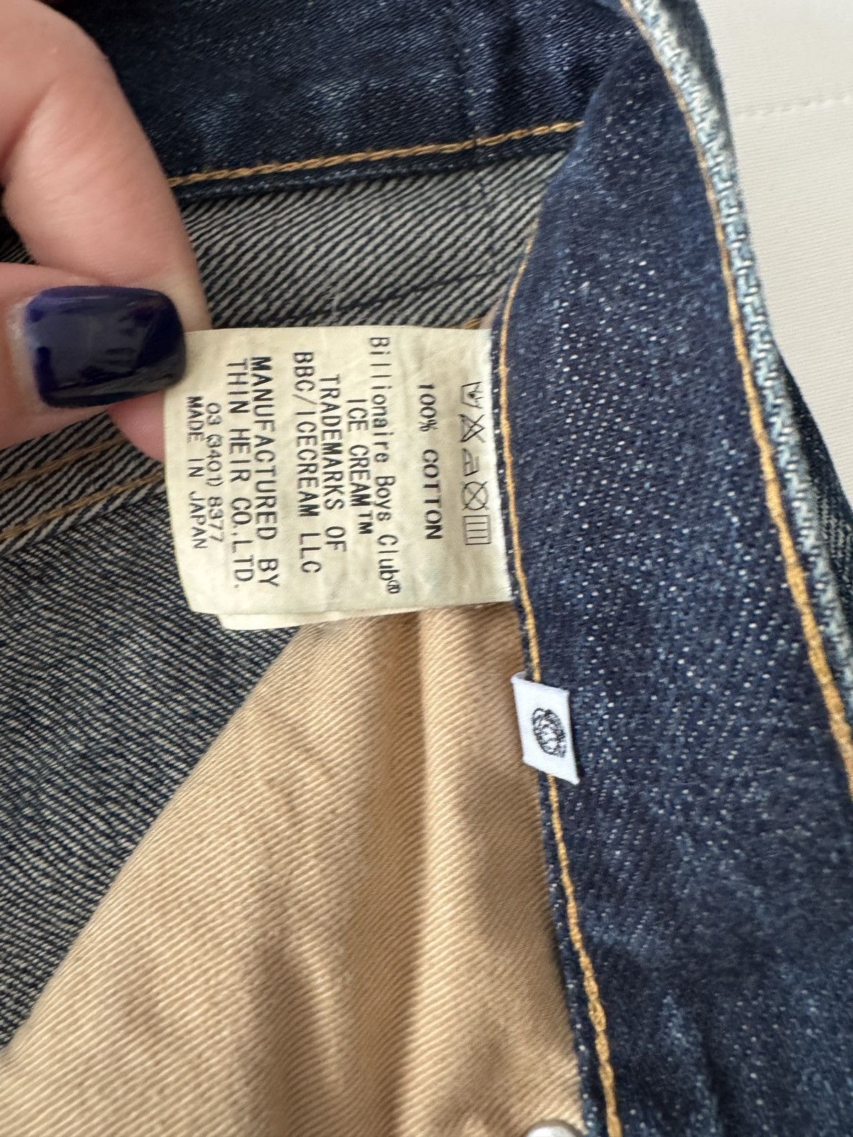 Billionaire Boys Club Vintage BBC running dog jeans Size US 31 - 7 Thumbnail