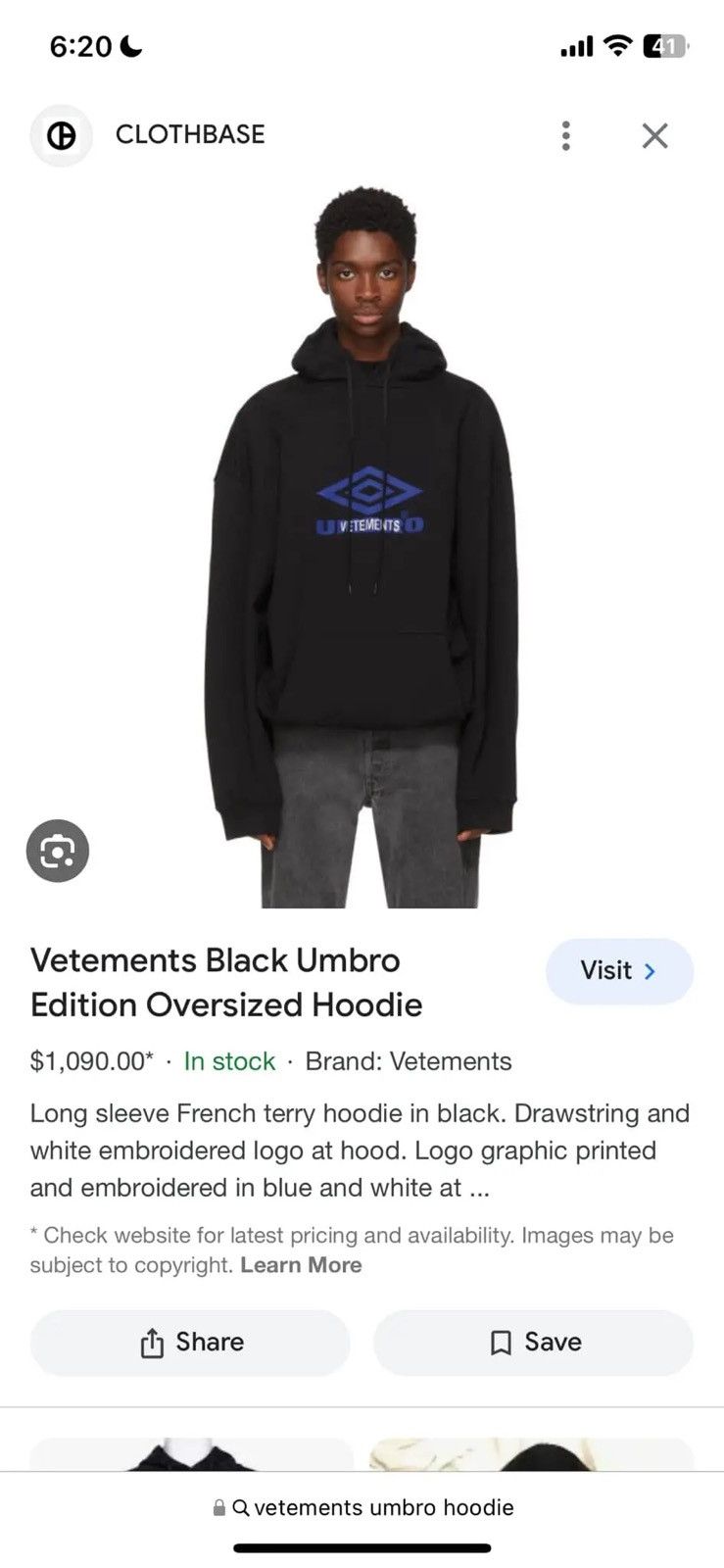 Vetements VETEMENTS X UMBRO 2018 COLLAB DEMNA GVASALIA HOODIE Size US L / EU 52-54 / 3 - 2 Thumbnail