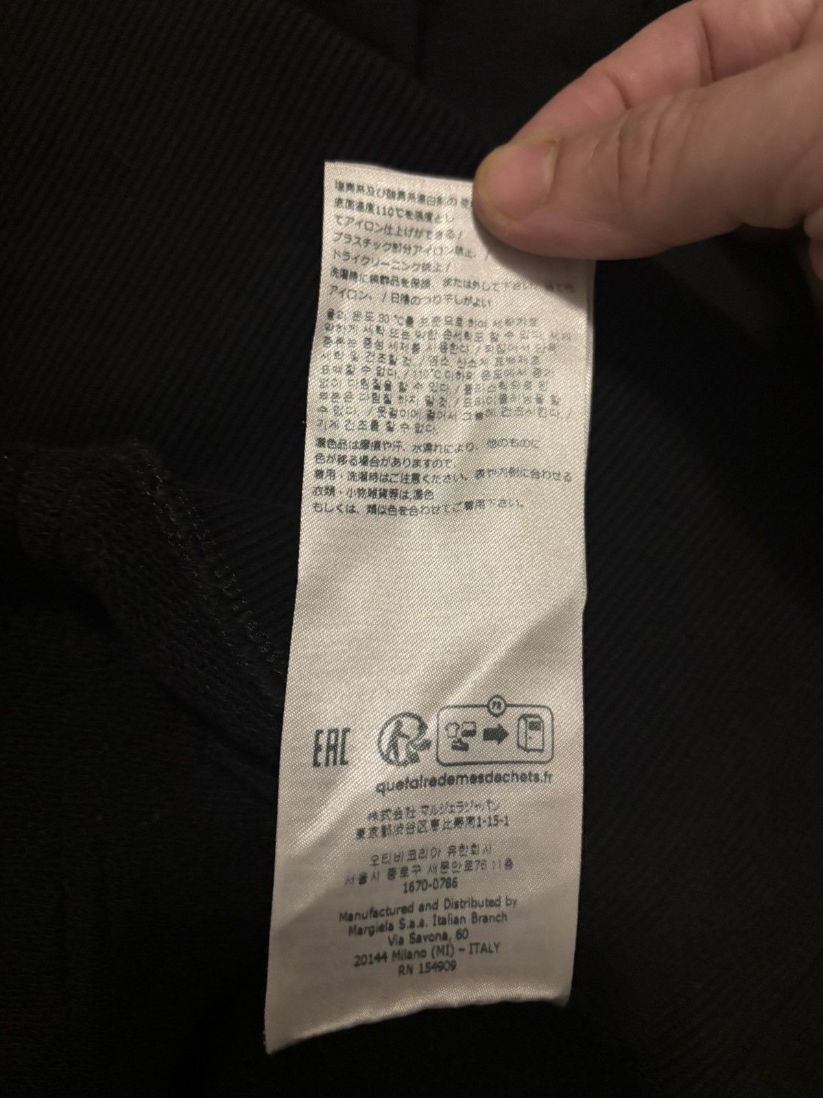 Maison Margiela MARGIELA MM6 OVERSIZED LONG HOODIE Size US S / EU 44-46 / 1 - 22 Thumbnail