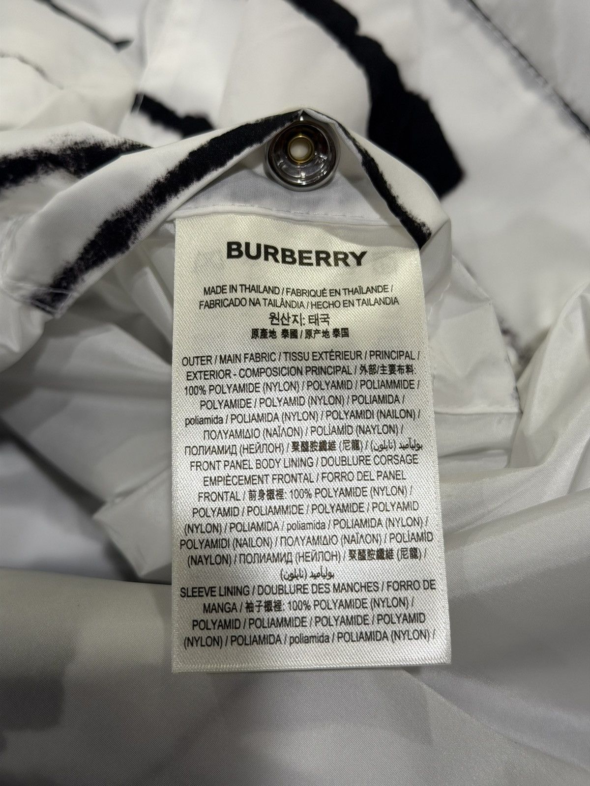 Burberry Burberry Tisci Watercolor Abstract Econyl Print Logo Hoodie Size US L / EU 52-54 / 3 - 15 Thumbnail