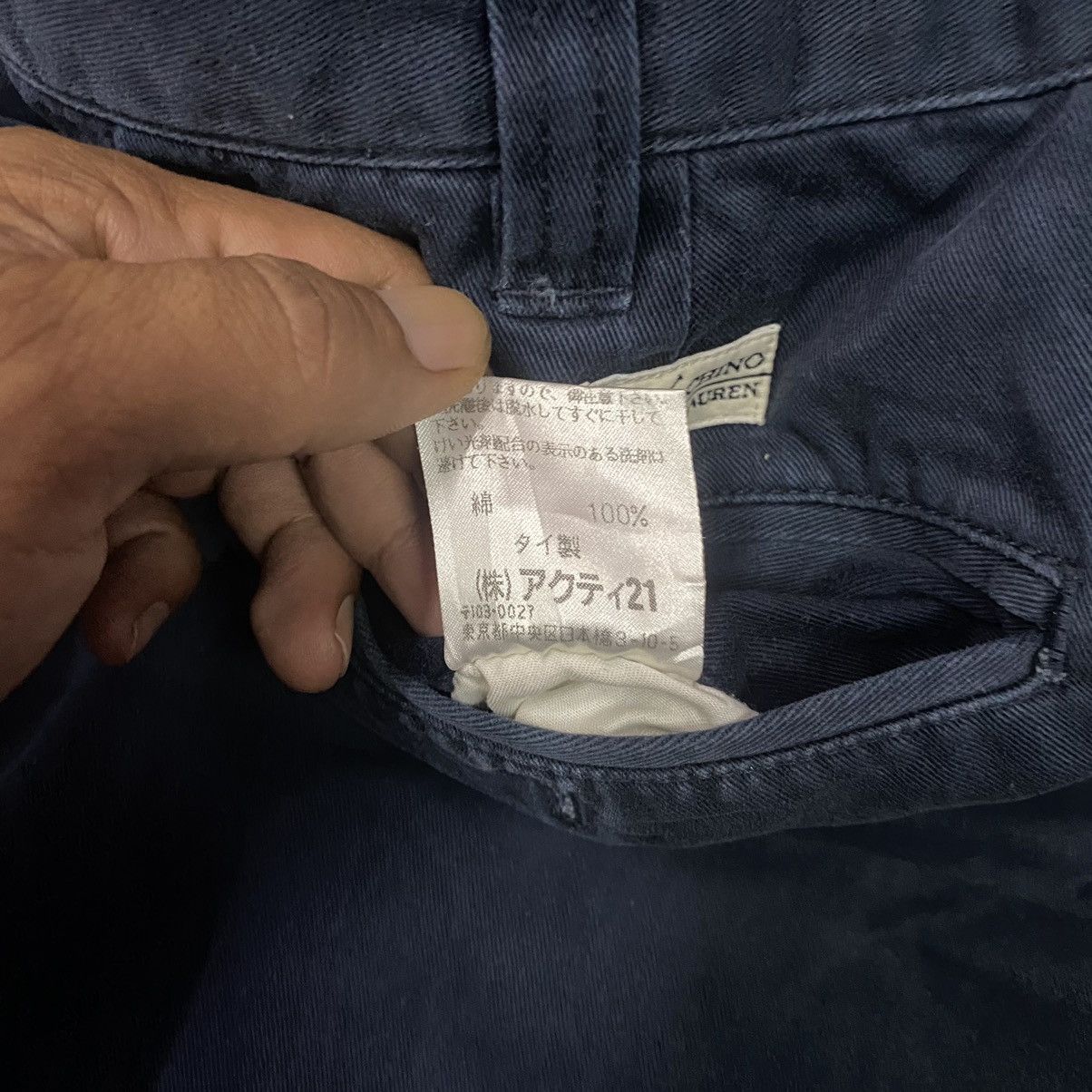 Polo Ralph Lauren × Ralph Lauren Polo Ralph Lauren Chinos Pants Size US 33 - 9 Thumbnail