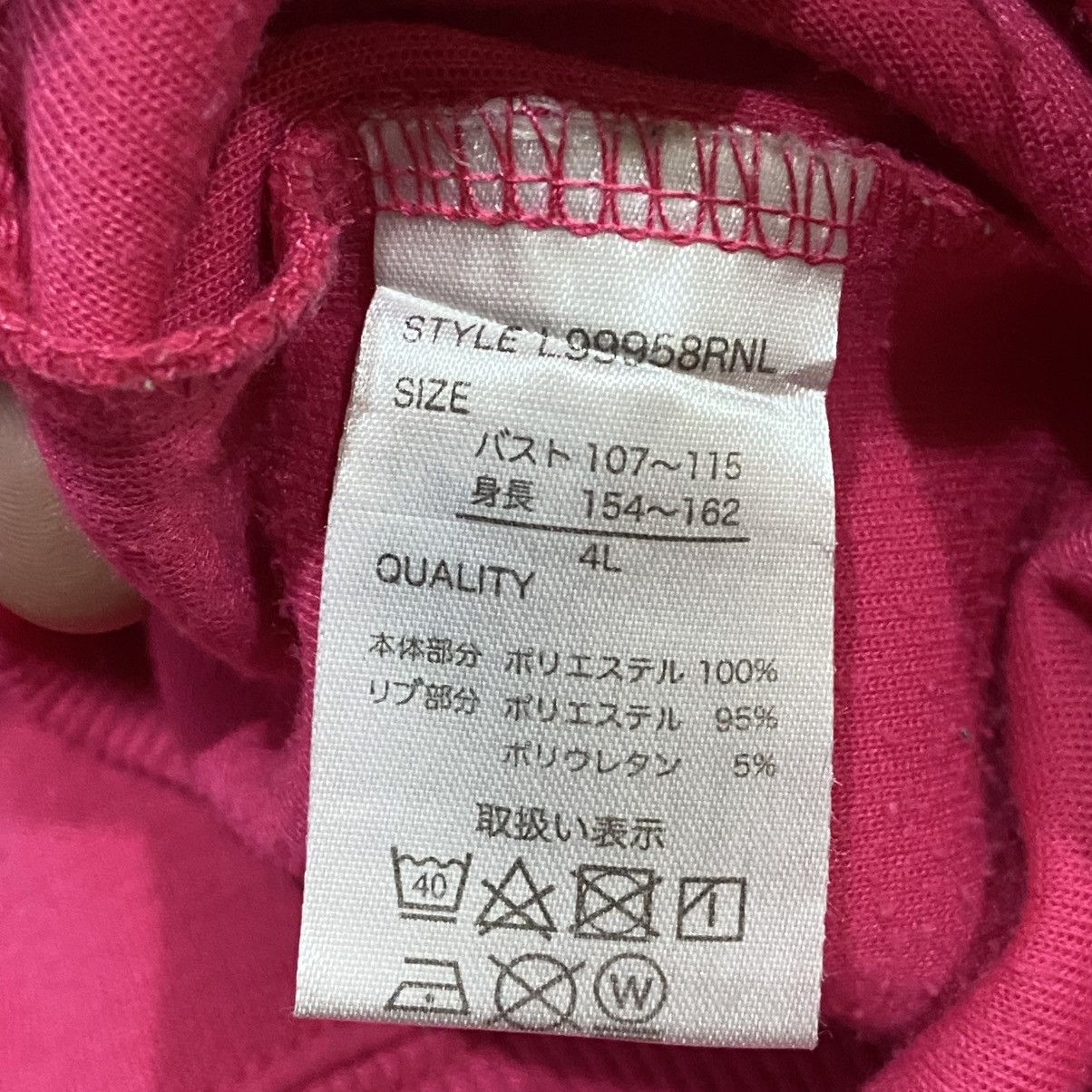 Anime VINTAGE 90s/Y2K Betty Boop Oversized Hot Pink Size US XXL / EU 58 / 5 - 7 Thumbnail