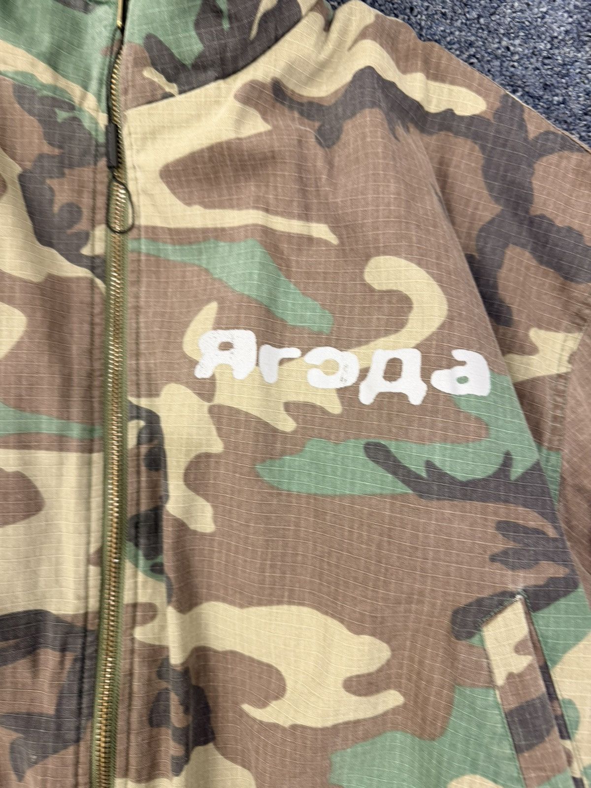 The GV Gallery GV Gallery New Castle jacket camouflage print Size US XL / EU 56 / 4 - 2 Thumbnail