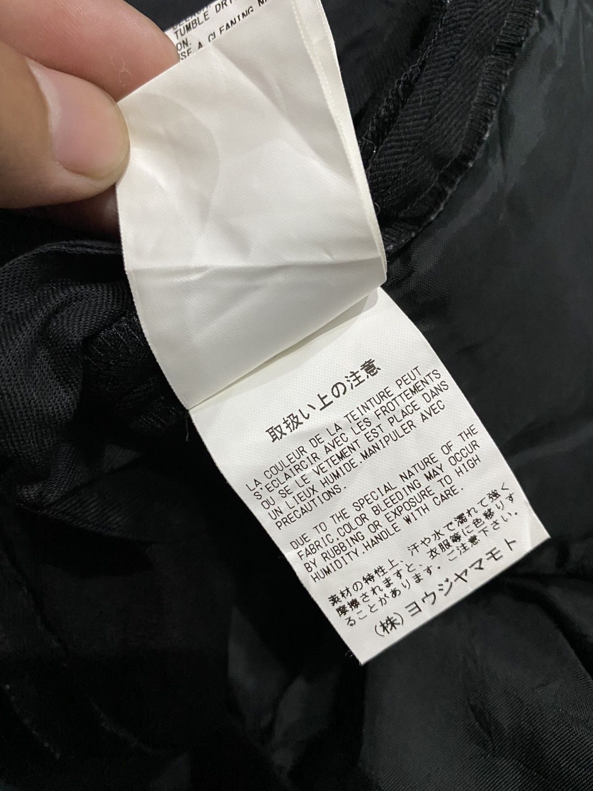 Y's Y's By Yohjiyamamoto Harem pants Size US 30 / EU 46 - 11 Thumbnail
