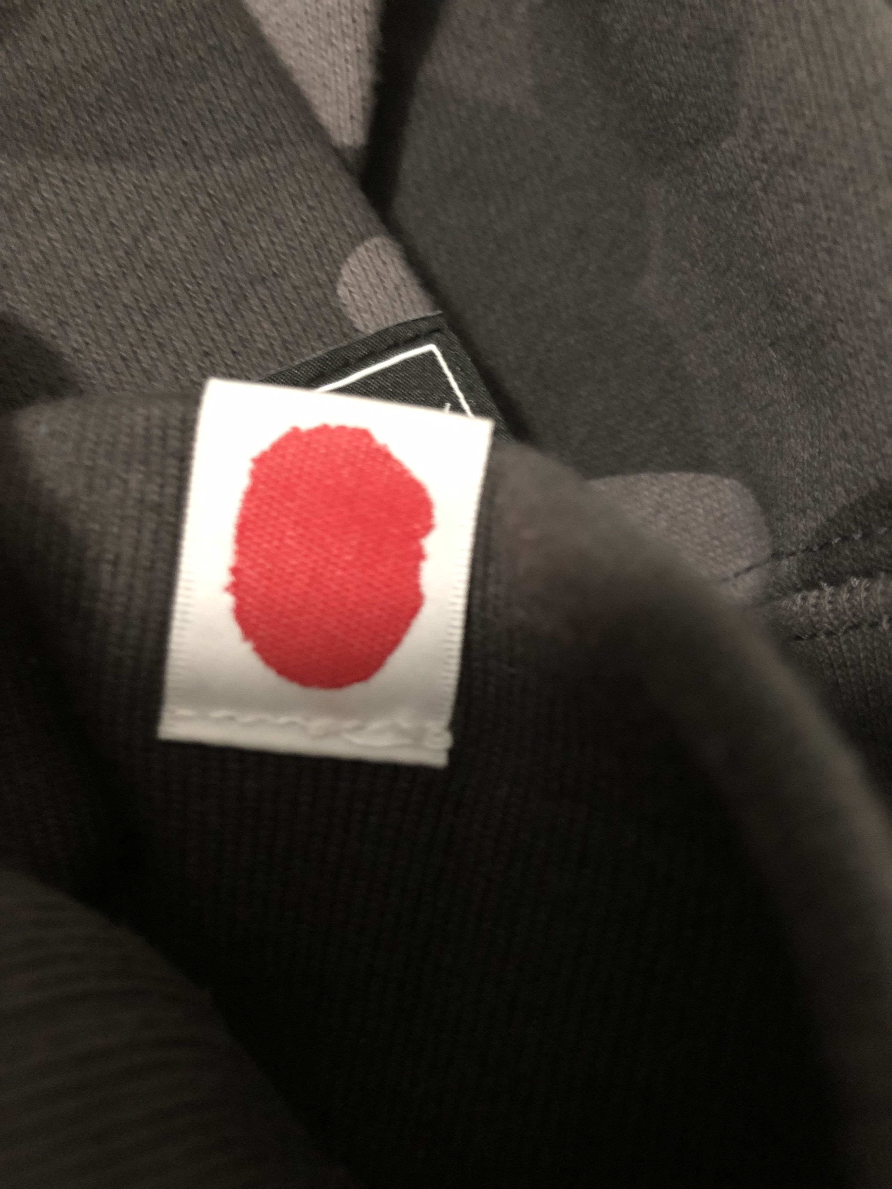 Bape × Coca Cola Bape X Coca Cola Color Camo Black Pullover Hoodie - Medium Size US M / EU 48-50 / 2 - 6 Thumbnail