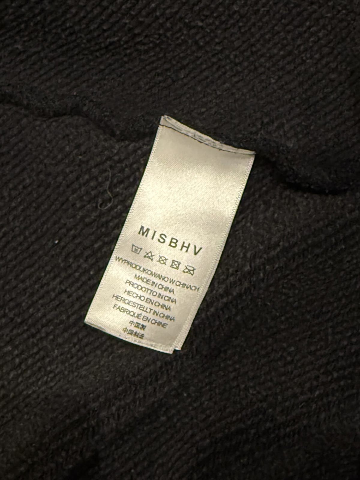 Misbhv MISBHV STAR TEDDY FUR TRIM HOODIE Size US L / EU 52-54 / 3 - 4 Thumbnail