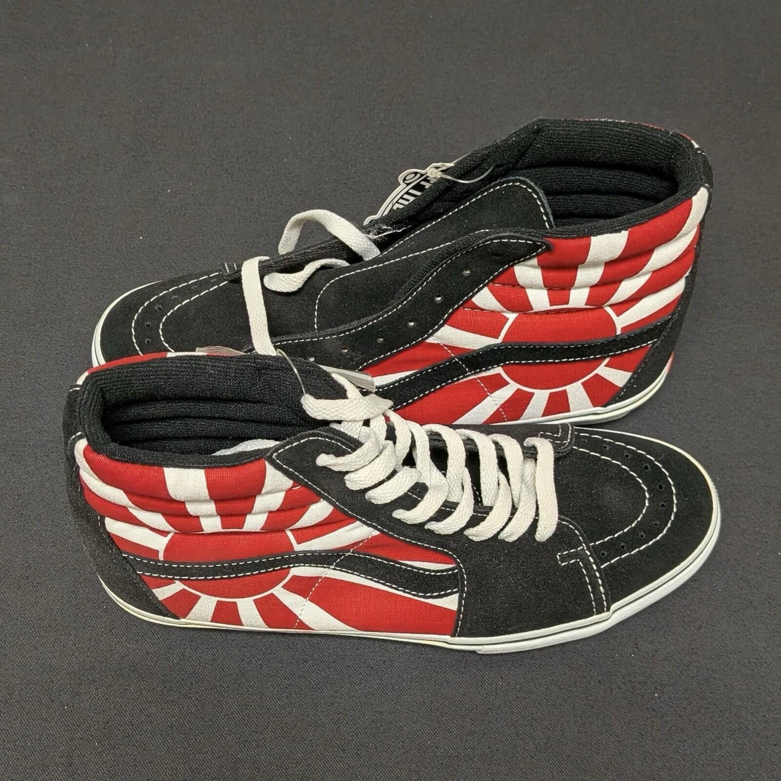 Vans Vans Hosoi SK8-HI SL 5582576 100 US10 Size US 10 / EU 43 - 1 Thumbnail
