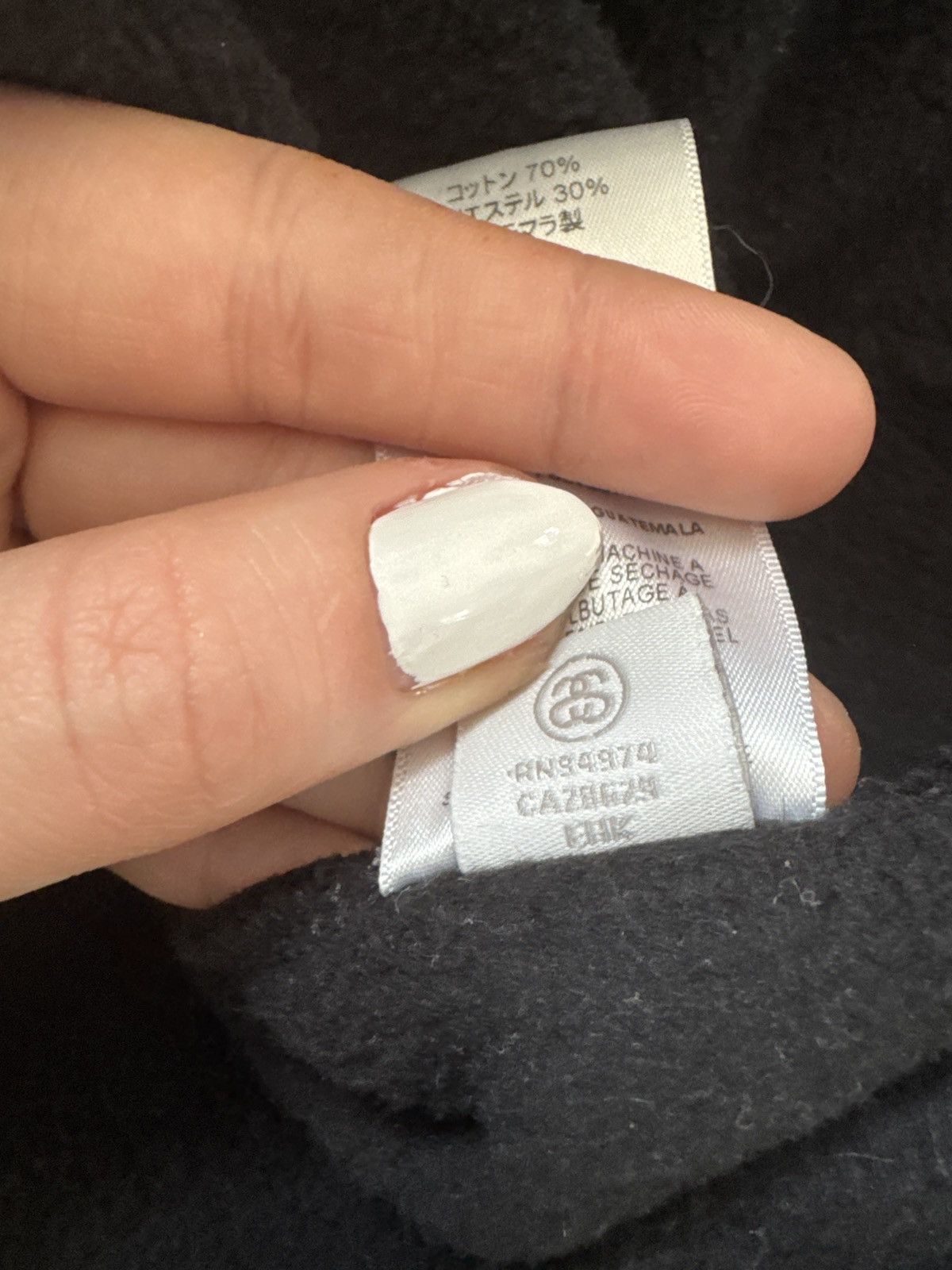 Stussy STUSSY Shattered Hoodie Size XL - Hardly Worn Size US XL / EU 56 / 4 - 6 Thumbnail