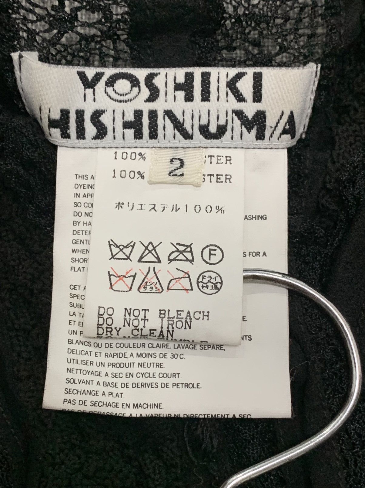 Japanese Brand YOSHIKI HISHINUMA CAULIFLOWER SLEEVELESS TOP Size XS / US 0-2 / IT 36-38 - 3 Thumbnail