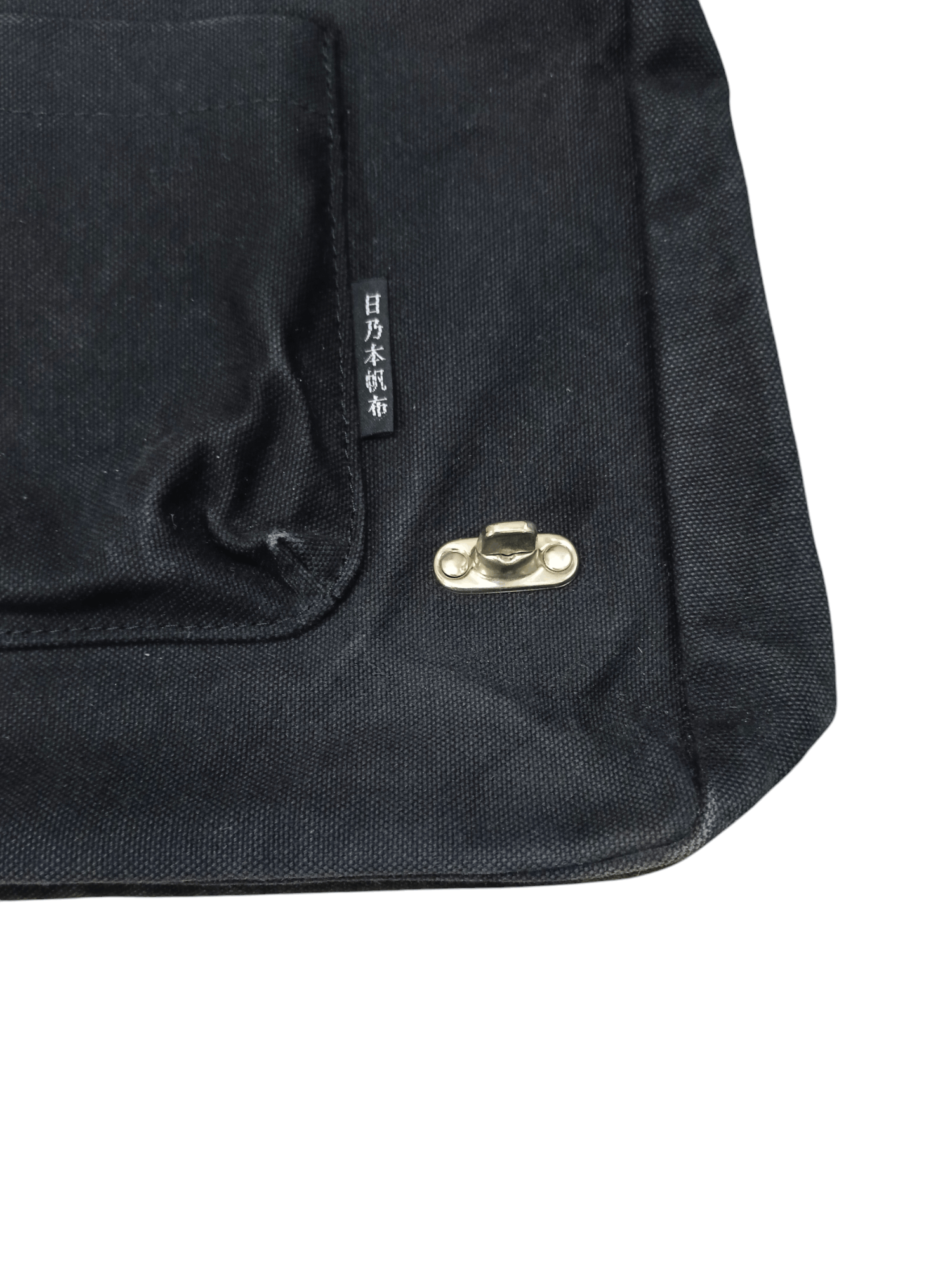 Other BLACK FADE CANVAS JAPAN BAG MASENGGER Size ONE SIZE - 5 Thumbnail