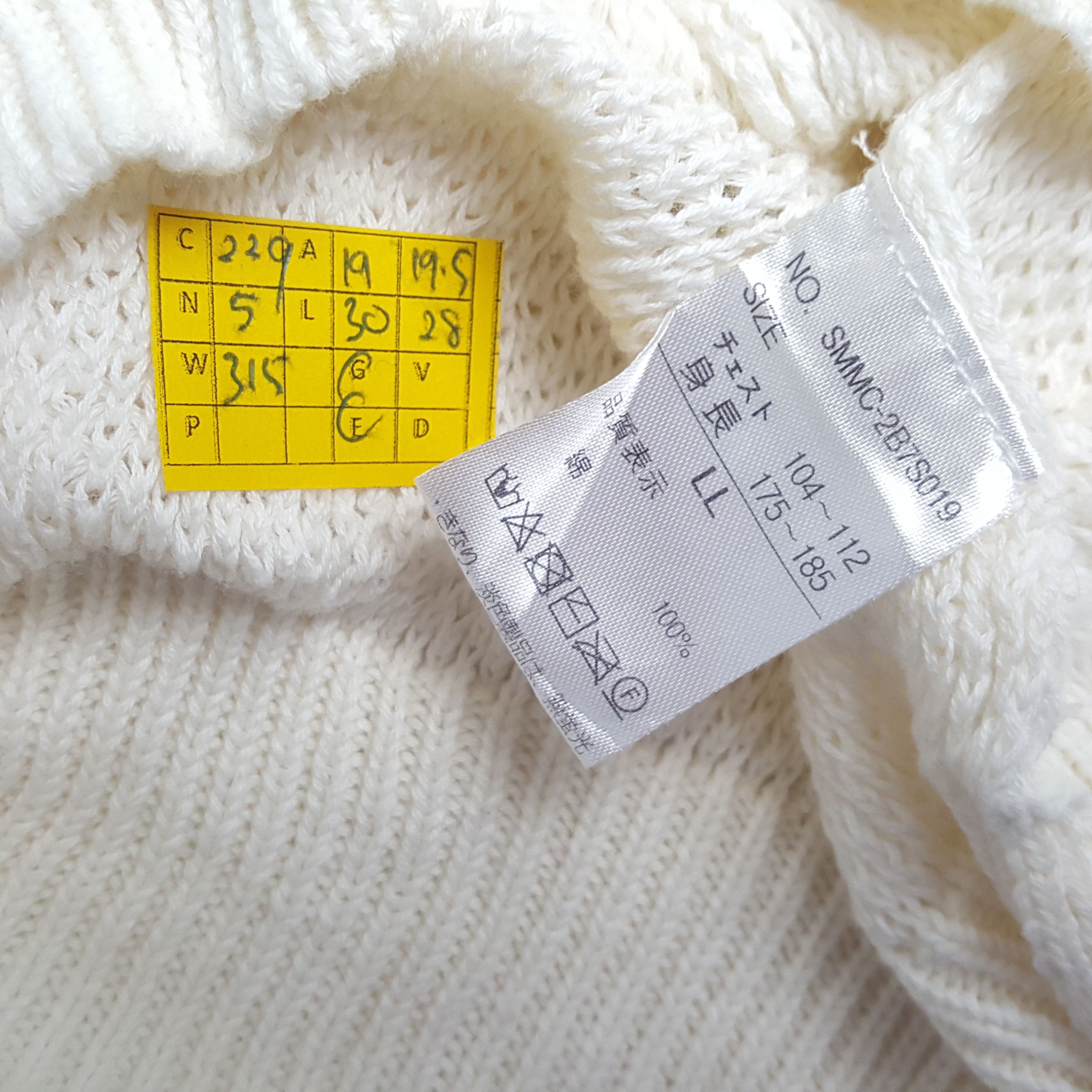 Japanese Brand × Vintage Vintage SKULLS Japanese Fashion Brand Knitwear Sweatshirt Size US S / EU 44-46 / 1 - 8 Thumbnail