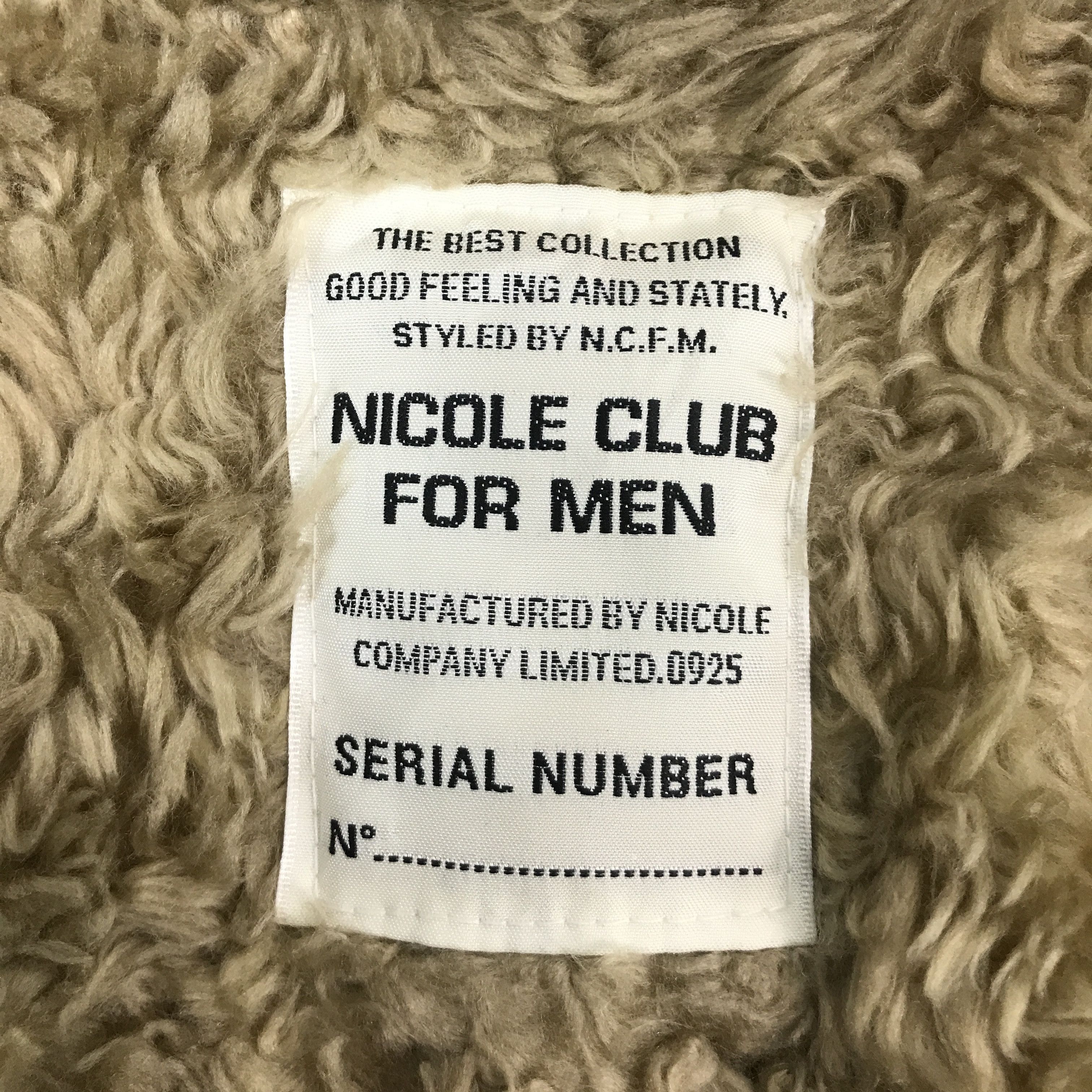 Japanese Brand × Nicole Club NICOLE CLUB FOR MEN SHERPA DESIGN JACKET Size US M / EU 48-50 / 2 - 11 Thumbnail