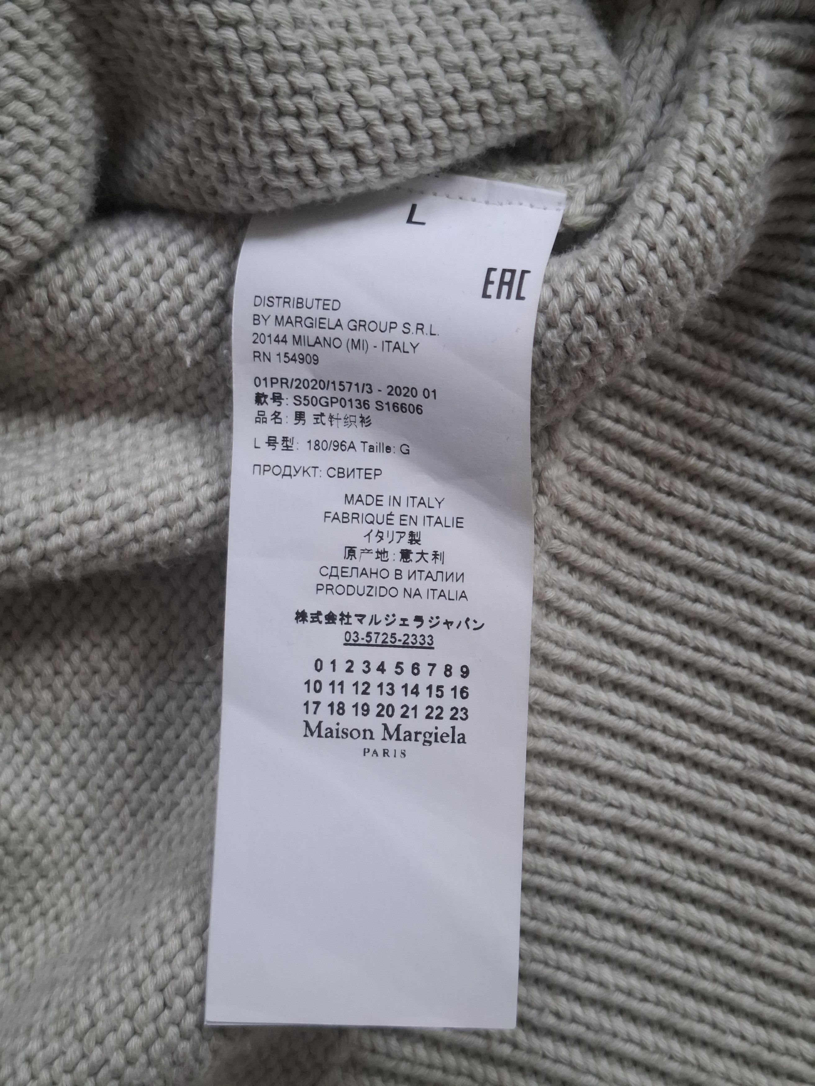 Maison Margiela Gauge 5 sweater Size US L / EU 52-54 / 3 - 8 Thumbnail