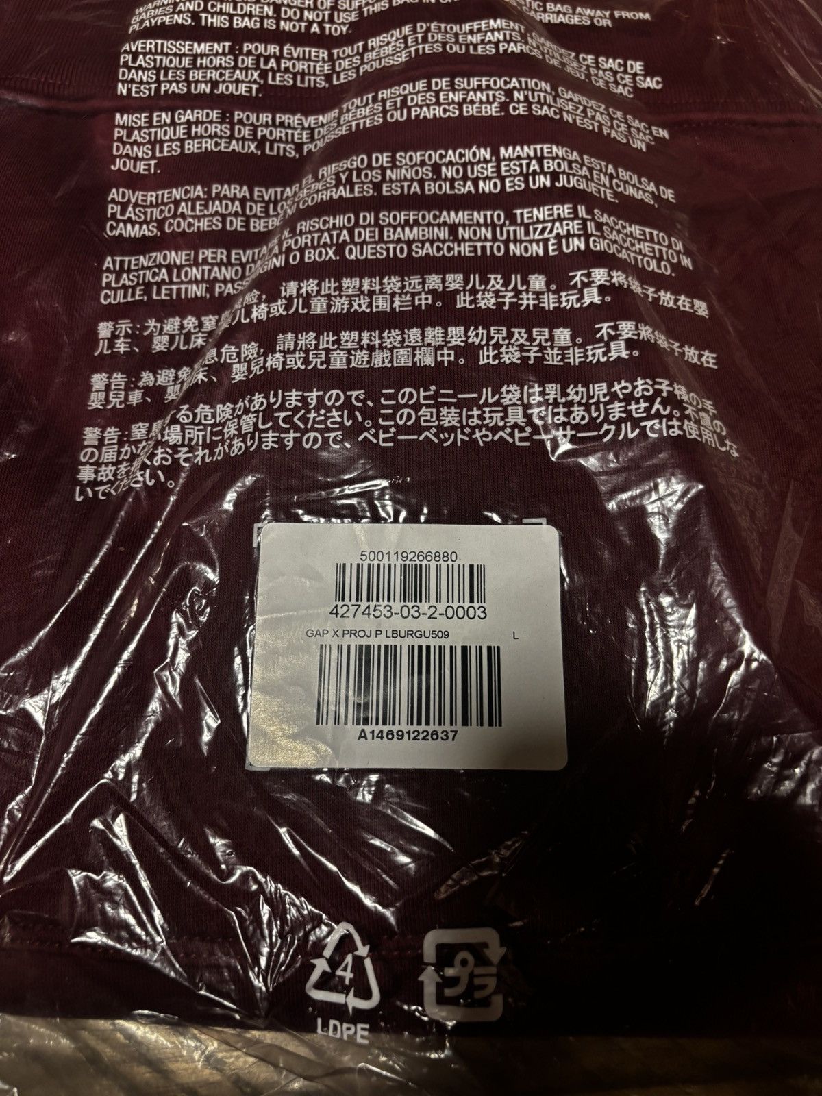 Gap × Palace Palace GAP Burgundy Hoodie Size US L / EU 52-54 / 3 - 4 Thumbnail