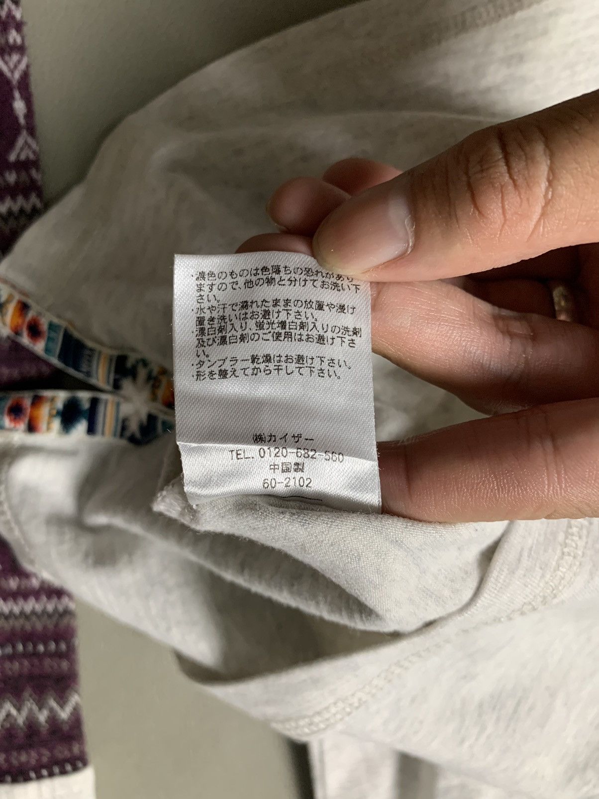 Beauty Beast × If Six Was Nine × Japanese Brand Xtyle Archive Longsleeve Size US L / EU 52-54 / 3 - 7 Thumbnail