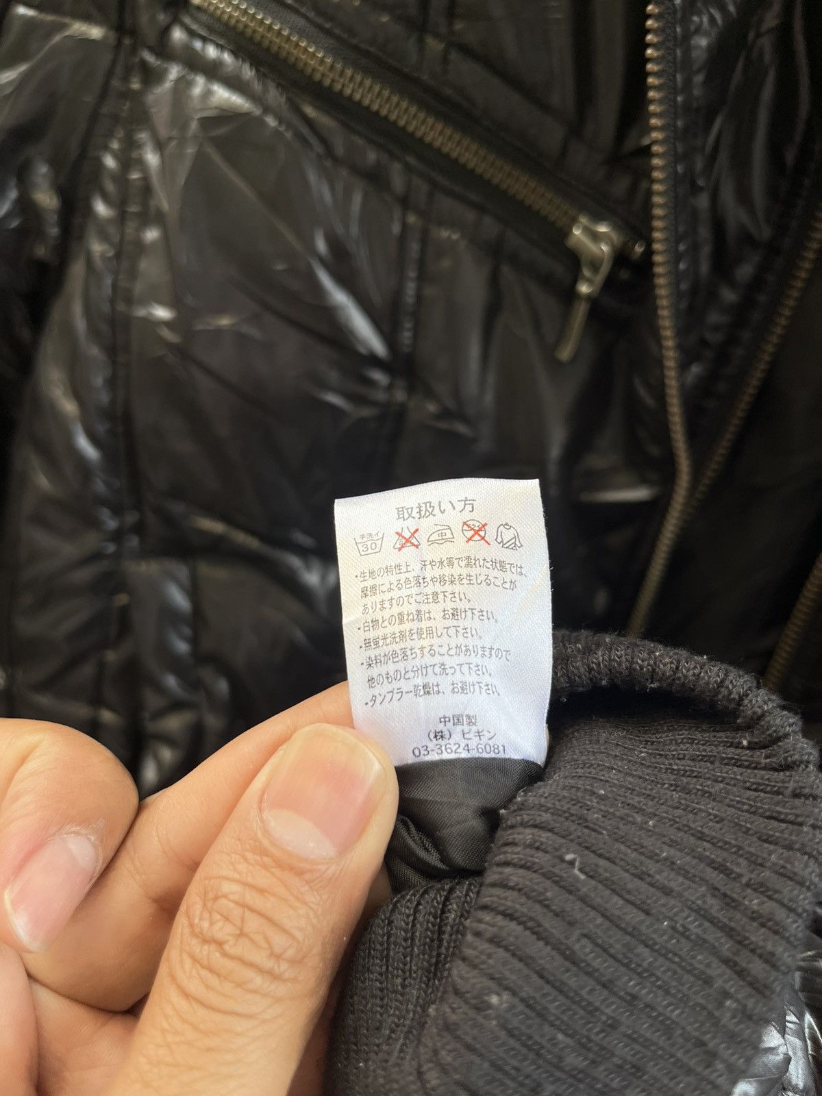 Japanese Brand Beno Double zipper Shiny Puffer lgb ifsixwasnine Size US M / EU 48-50 / 2 - 8 Thumbnail