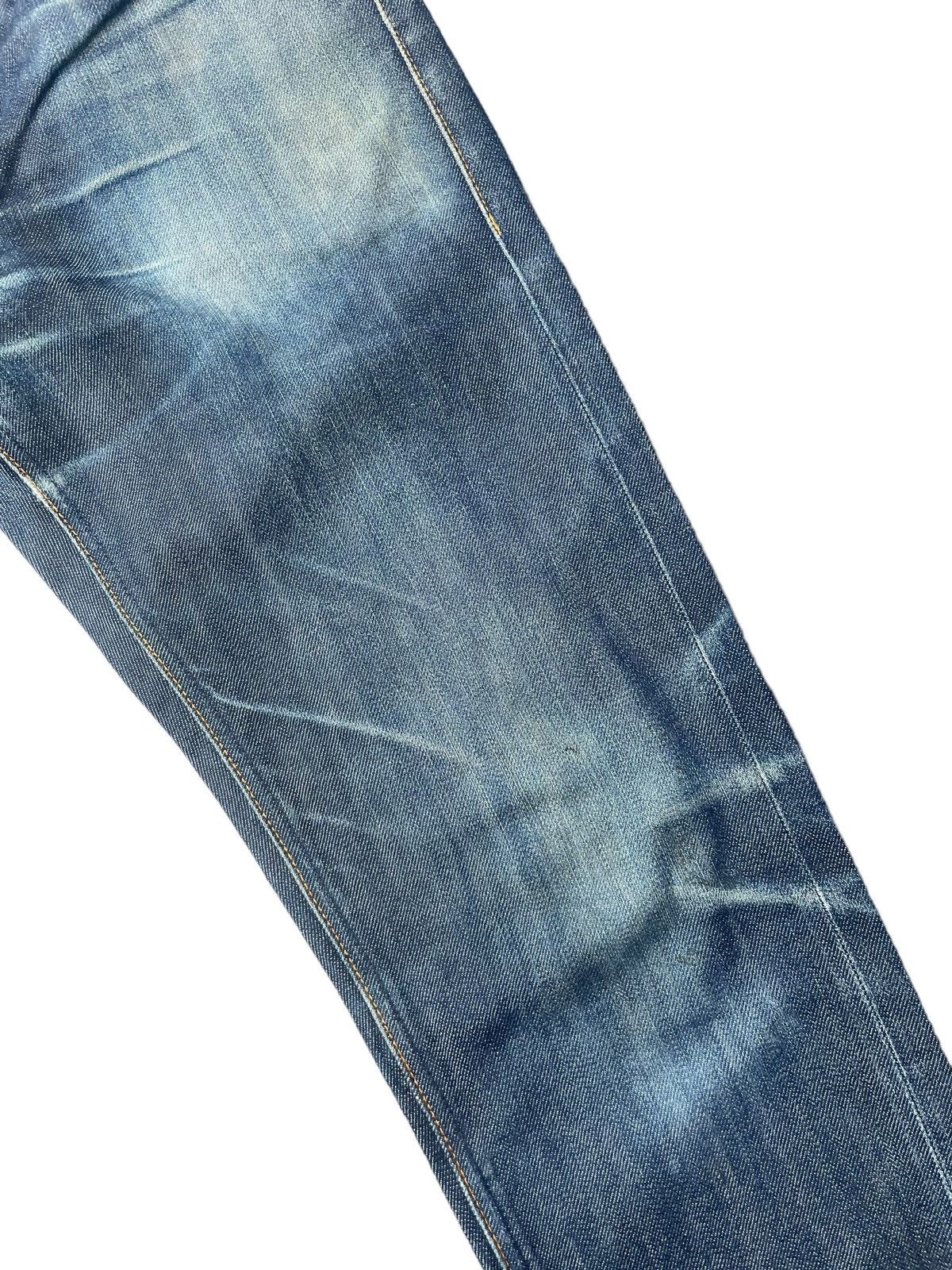 Japanese Brand × Jil Sander × Uniqlo Jil Sander x Uniqlo Selvedge Denim Size US 30 / EU 46 - 6 Thumbnail