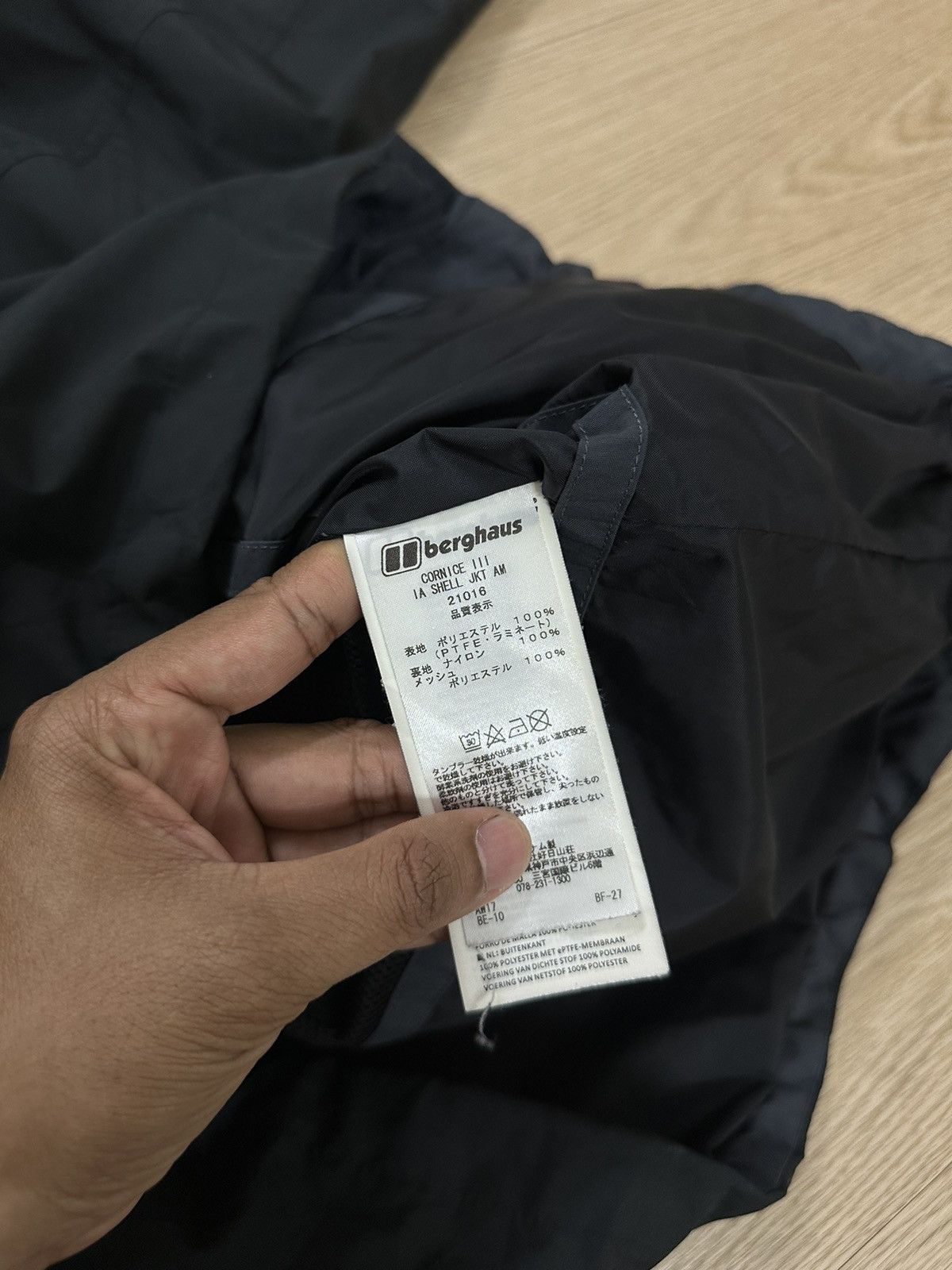 Berghaus × Goretex Berghaus Cornice III InterActive GORE-TEX® Waterproof Jacket Size US S / EU 44-46 / 1 - 9 Thumbnail
