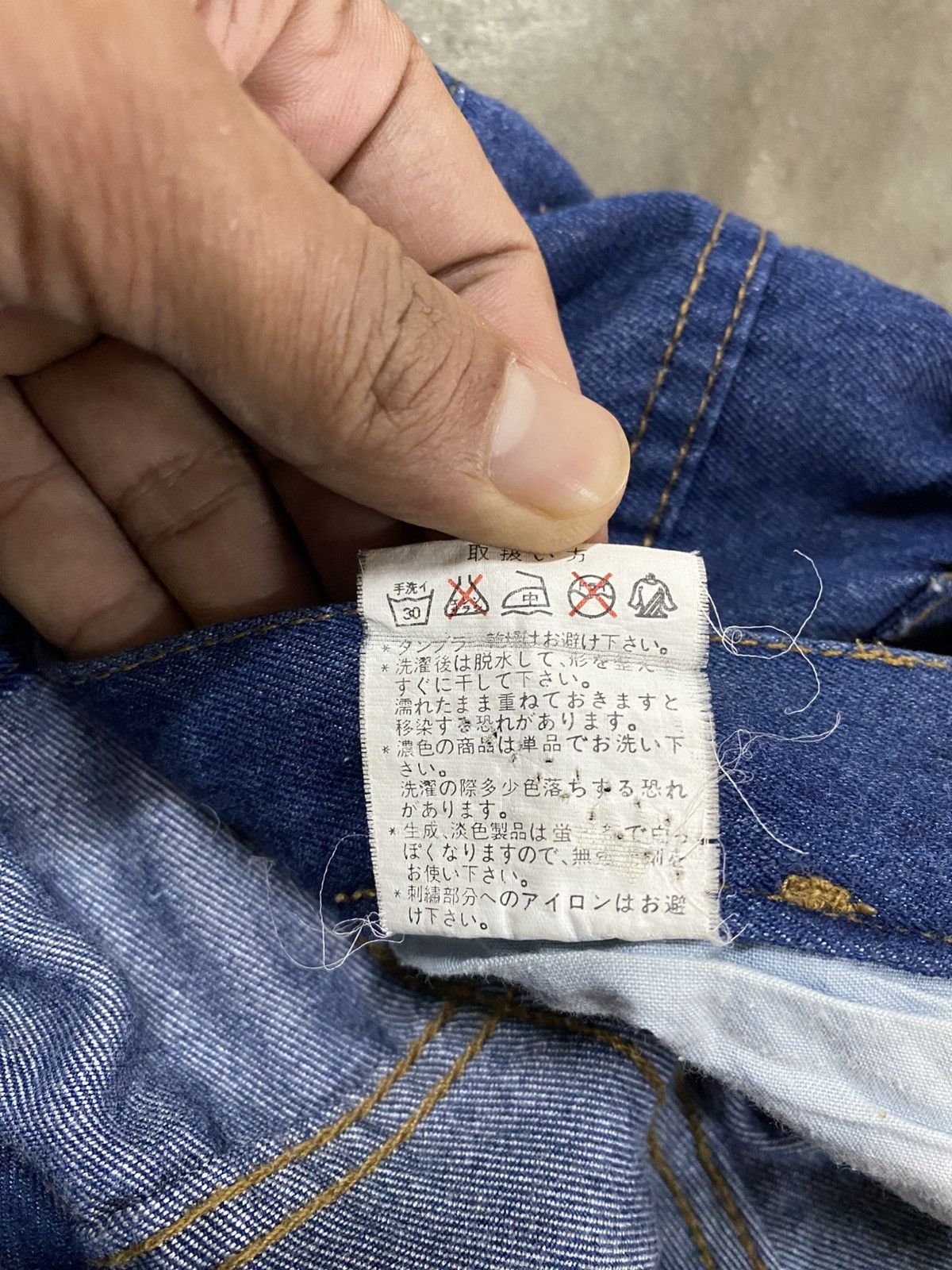 Valentino Baggy Jeans Nicola Valentino Italy @238act Size US 30 / EU 46 - 7 Thumbnail