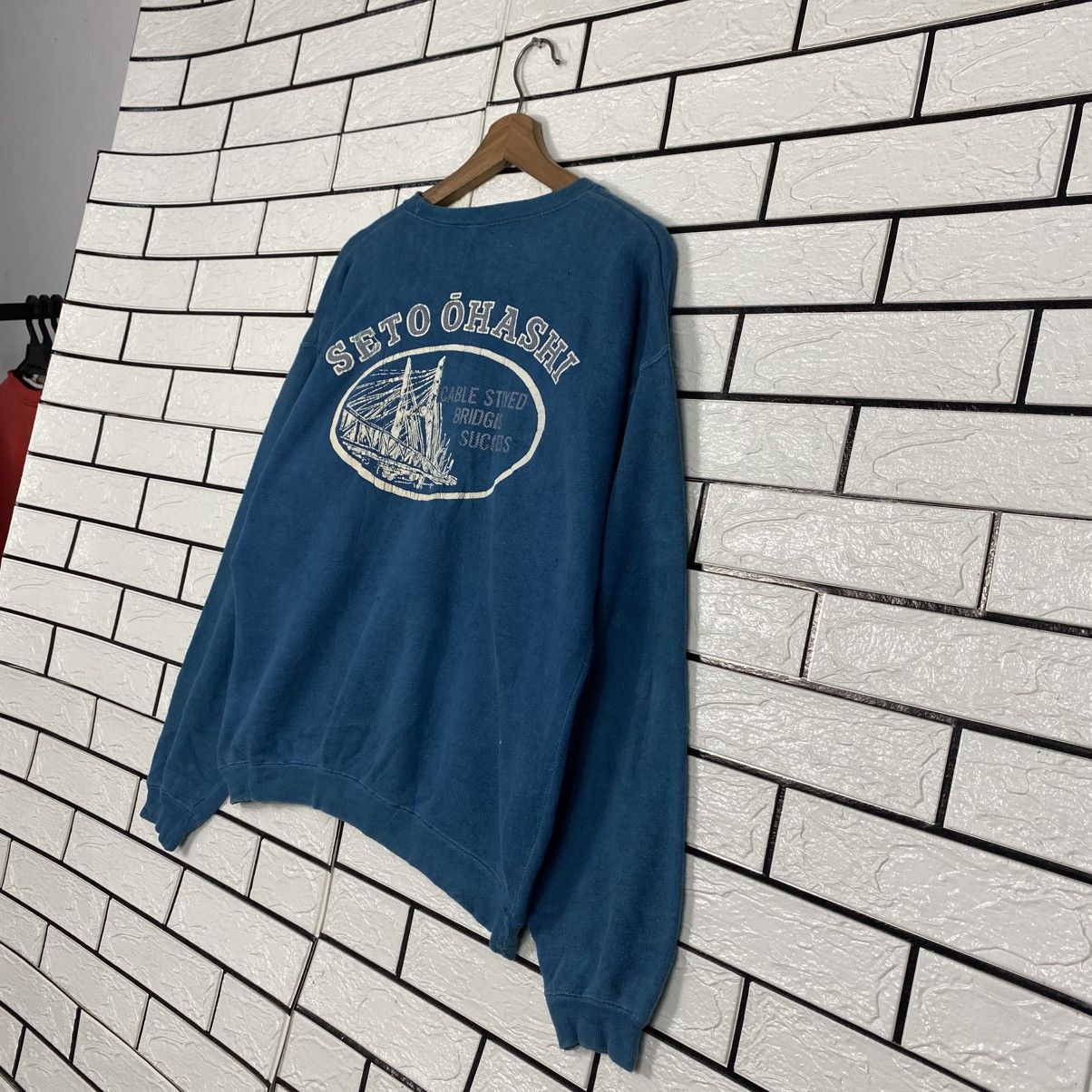 Japanese Brand 📌Vintage Sweatshirt Seto Ohashi Big Logo Issey Miyake Size US M / EU 48-50 / 2 - 11 Thumbnail