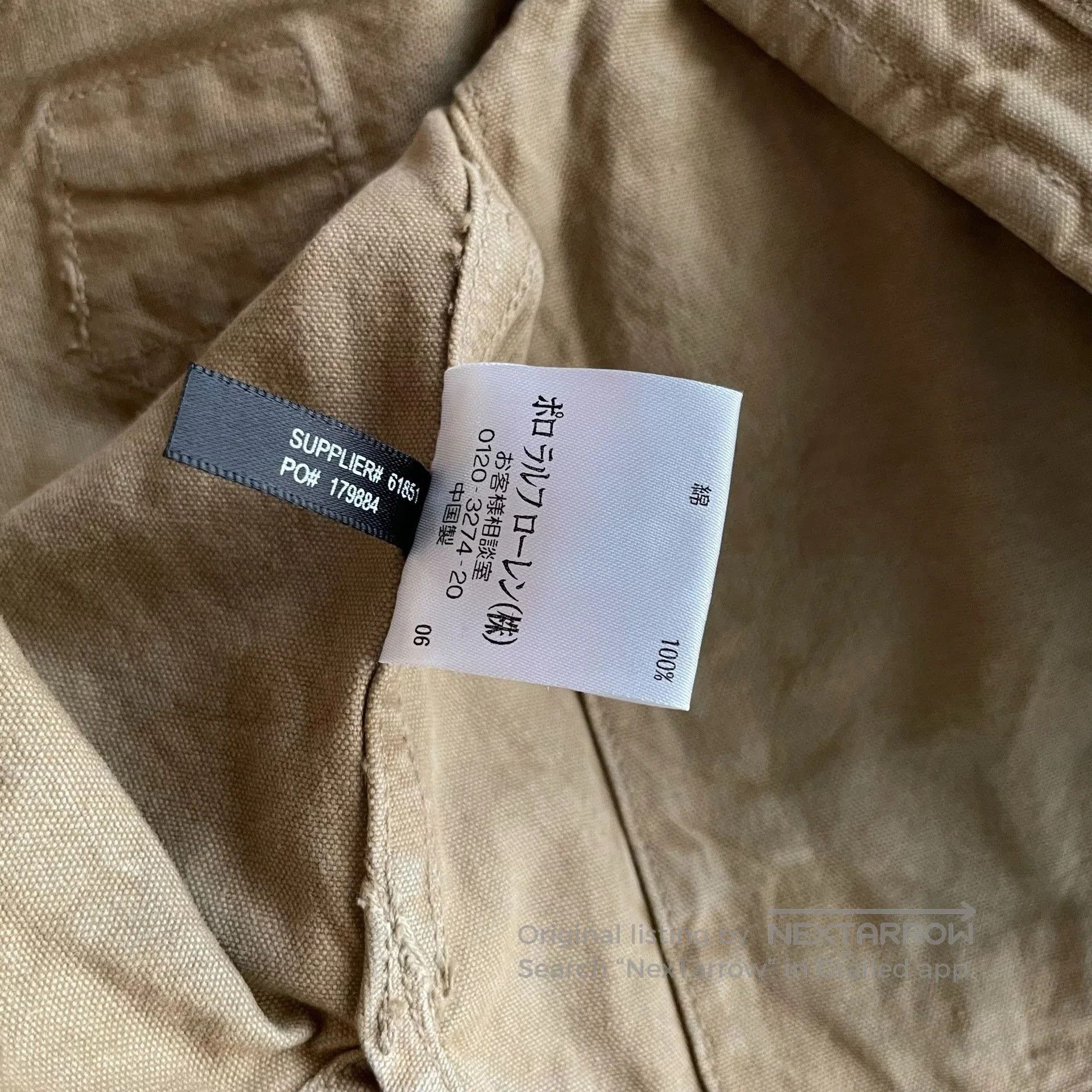 RRL Ralph Lauren RRL Canvas Workwear Vest. Size US M / EU 48-50 / 2 - 6 Thumbnail