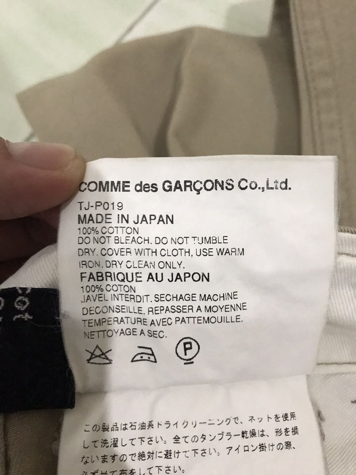Comme des Garcons Vintage Comme Des Garcons Tricot Cargo Pants Size US 30 / EU 46 - 16 Thumbnail