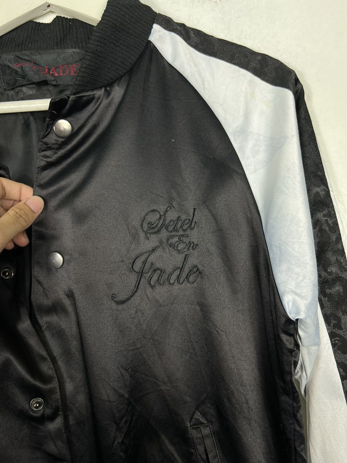Japanese Brand 🔥 SETEL EN JADE SUKAJAN SAYIN JACKET Size US S / EU 44-46 / 1 - 13 Thumbnail